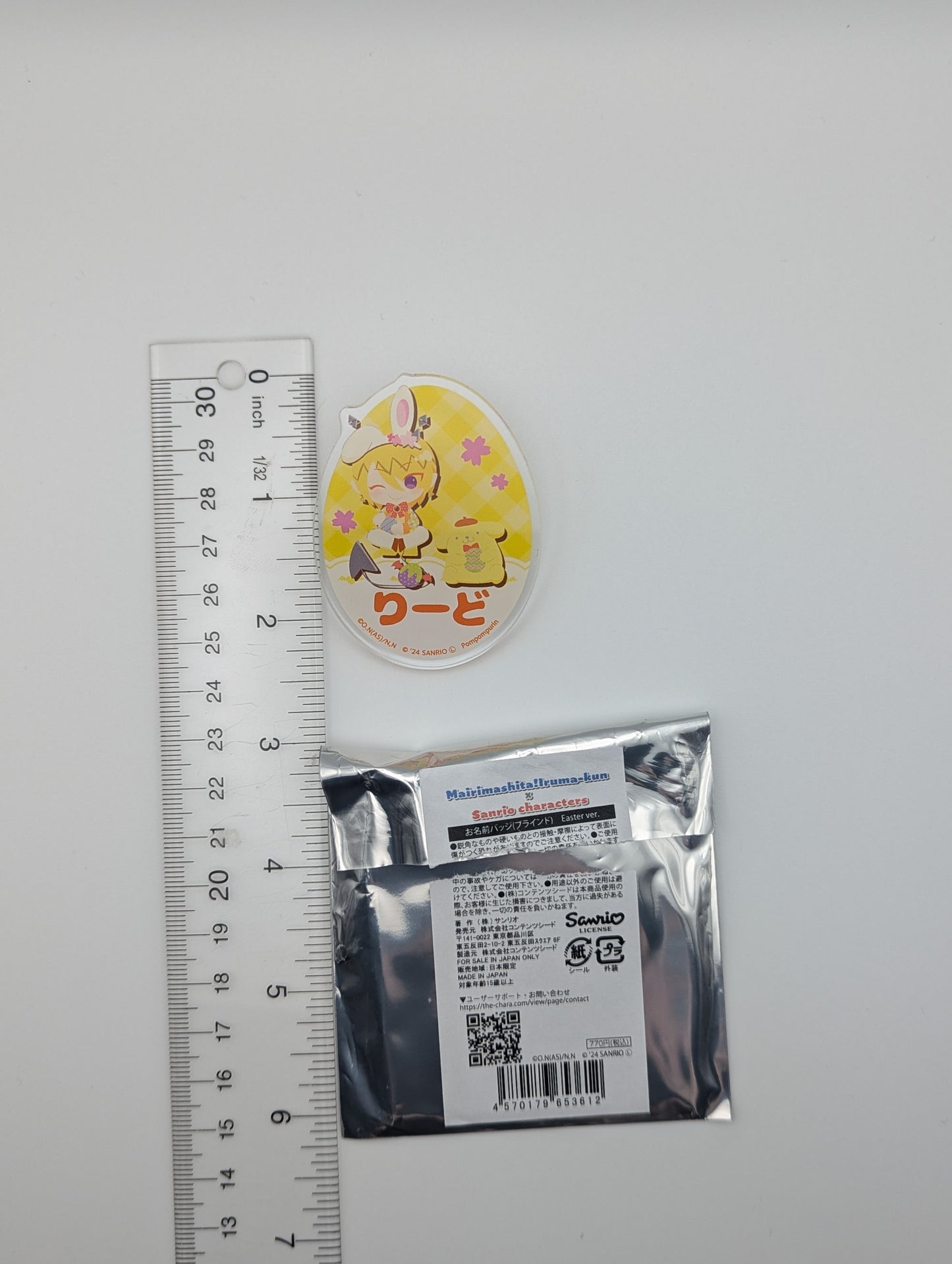 Shax Lied Mairimashita / Welcome to Demon School Iruma-kun x Sanrio Easter Acrylic Clip