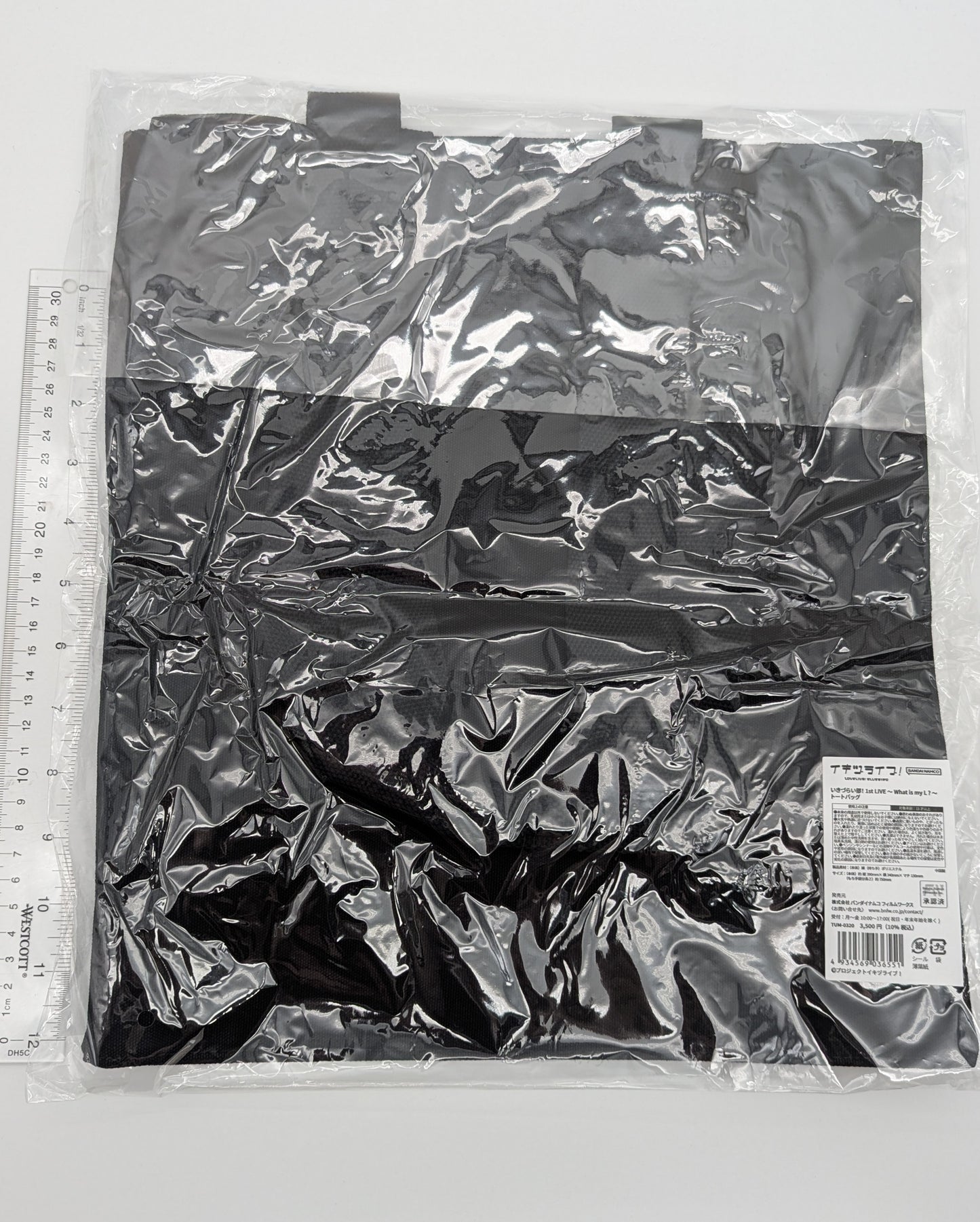 Ikizu Love Live Bluebird 1st Live What is my L? Tote Bag