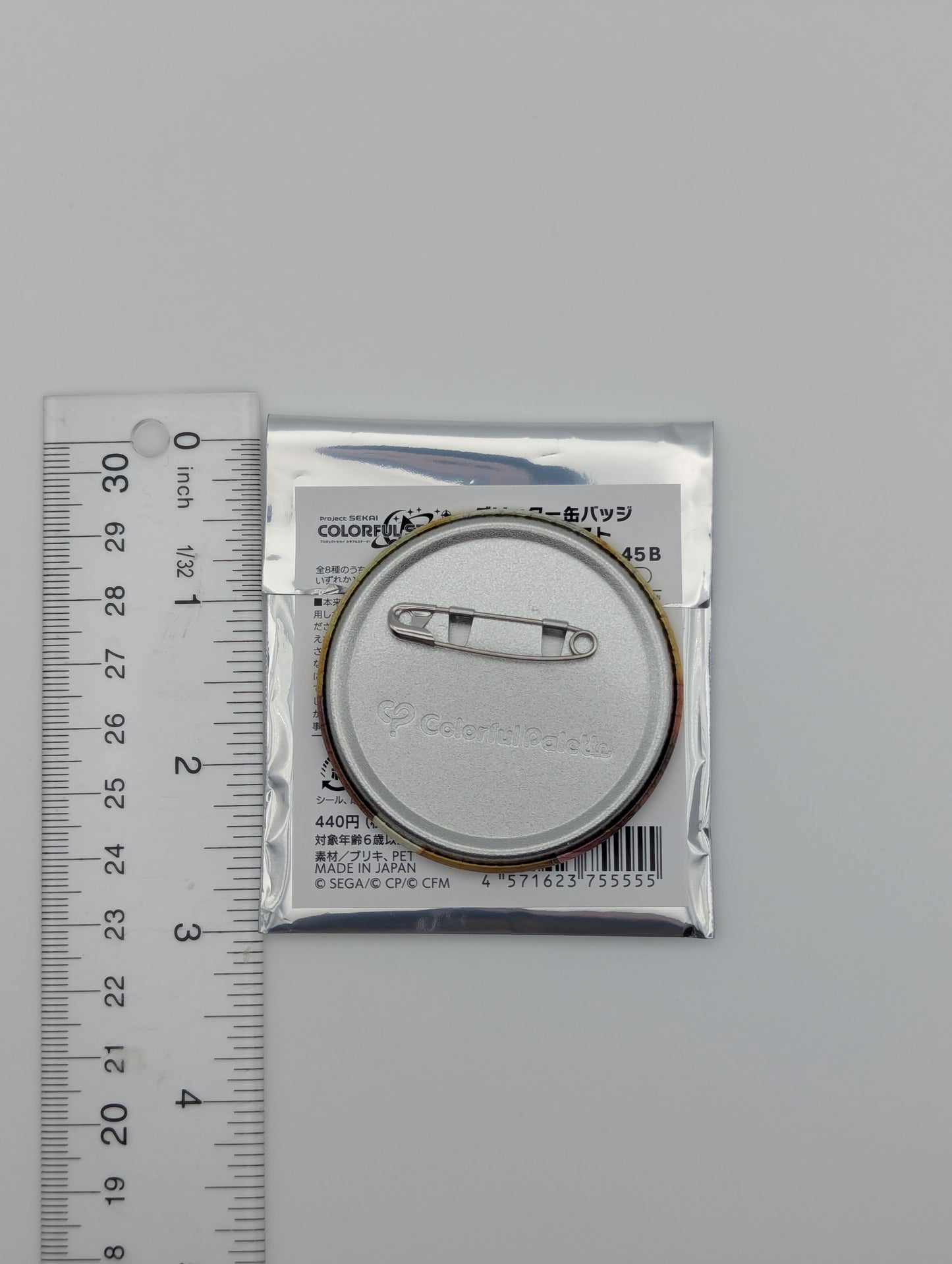 Mafuyu Asahina Project Sekai Glitter Can Badge