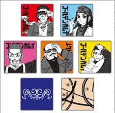 Asirpa Golden Kamuy Towel