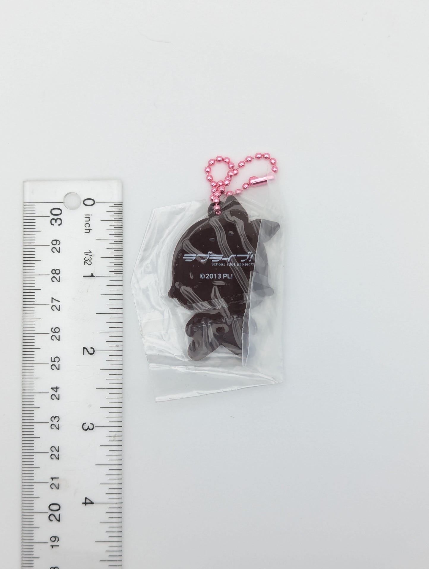 Hanayo Koizumi Love Live Rubber Strap