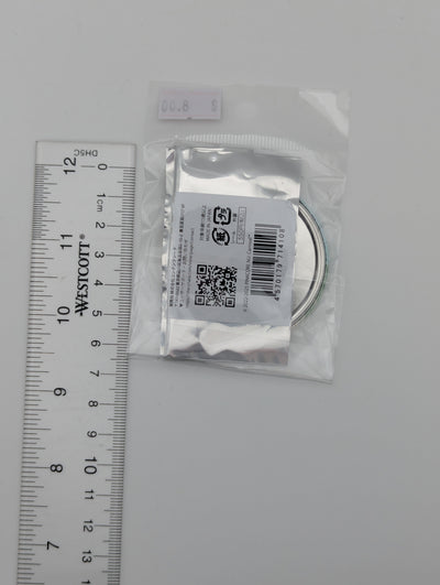 Edmond Nu: Carnival Can Badge