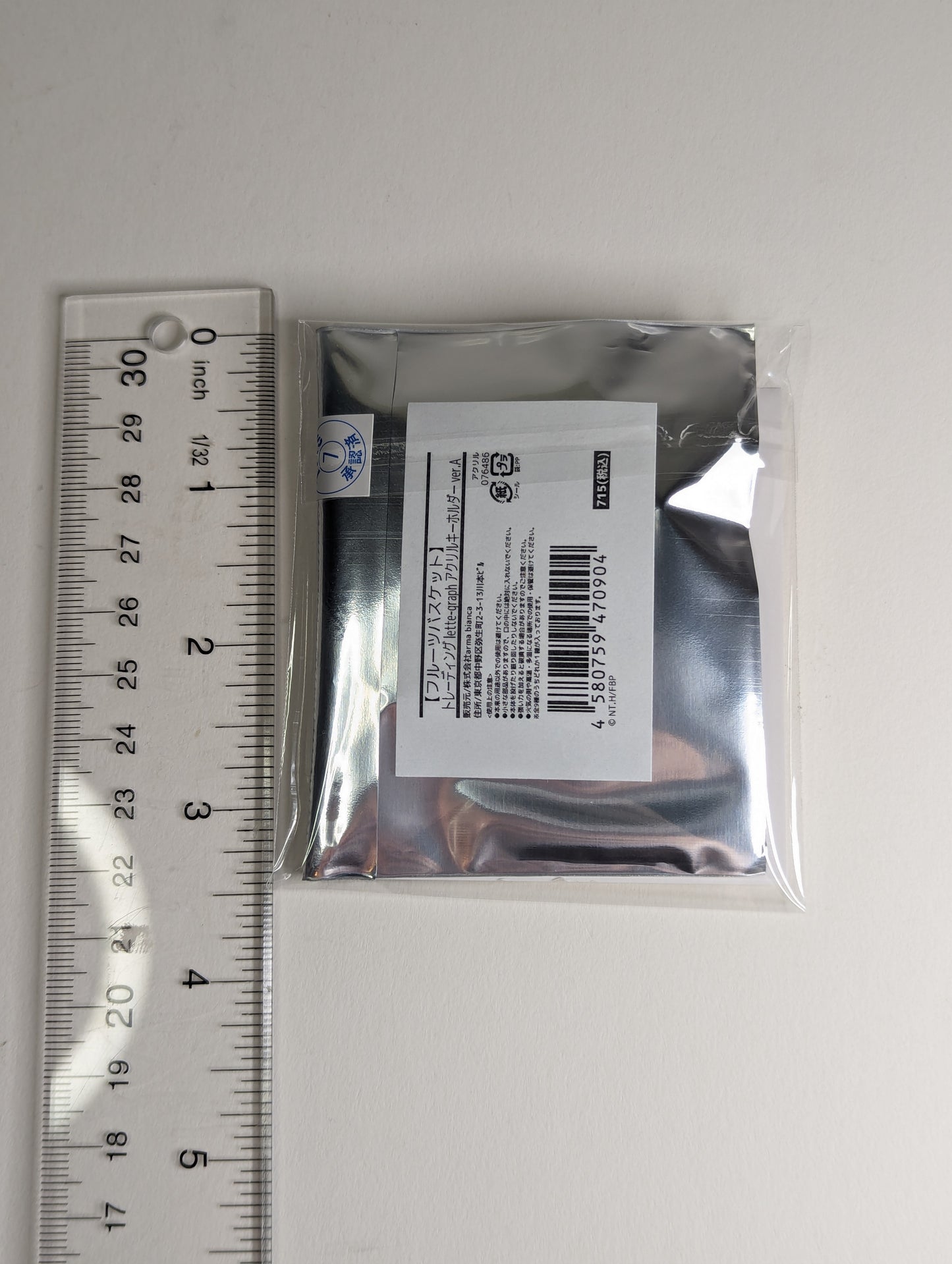 Hiro Sohma Fruits Basket Acrylic Keychain