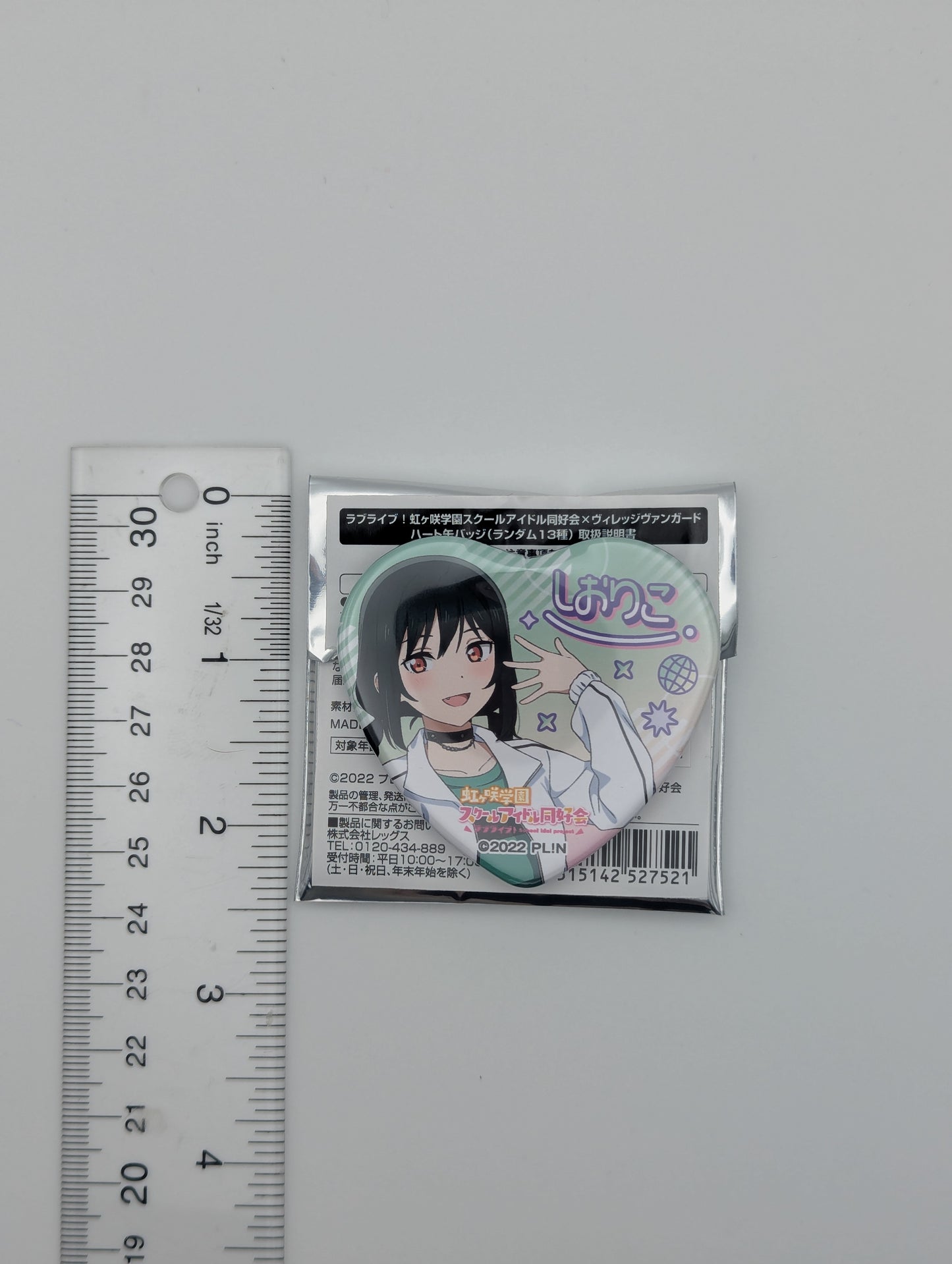 Shioriko Mifune Love Live Nijigasaki x Village Vanguard Heart Can Badge