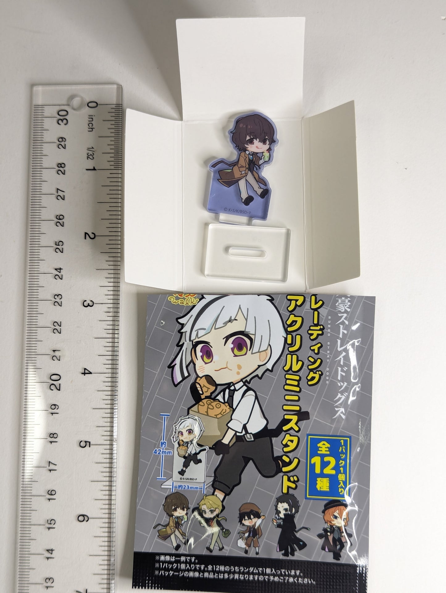 Osamu Dazai Bungo Stray Dogs Acrylic Stand