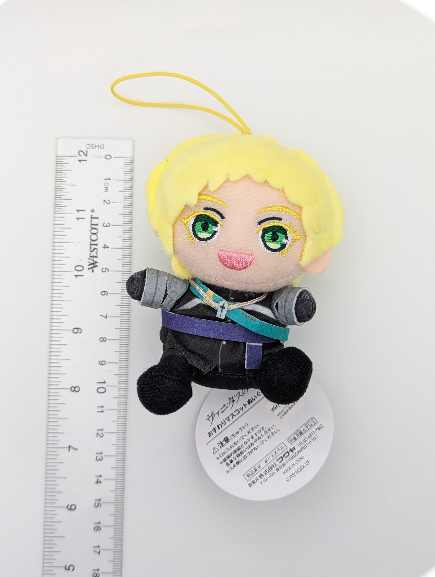 Roland Fortis The Case Study of Vanitas Plush Keychain