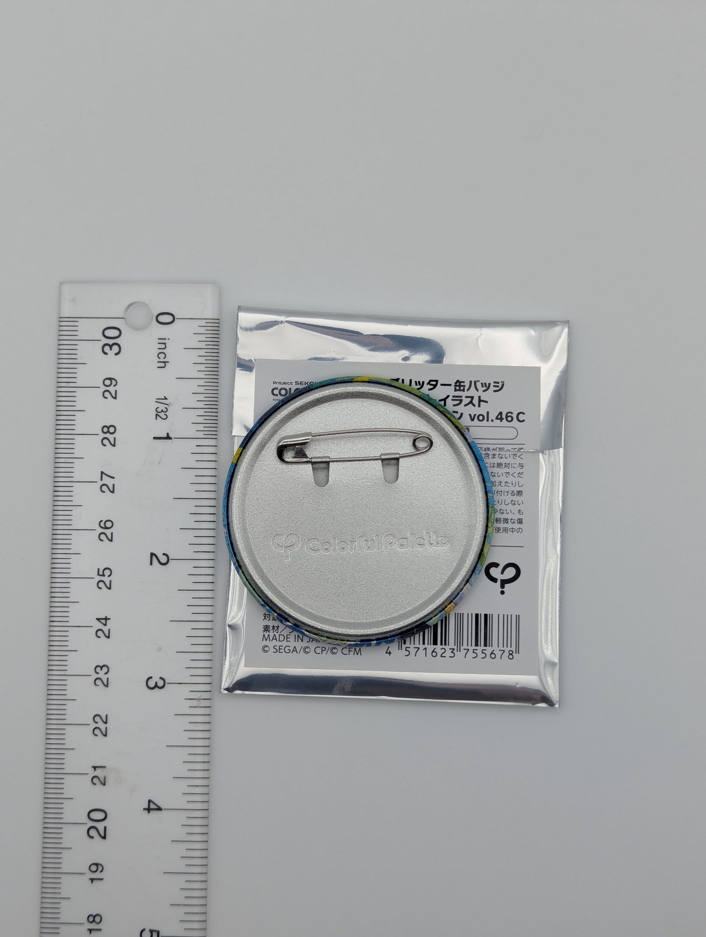 MEIKO Project Sekai Glitter Can Badge