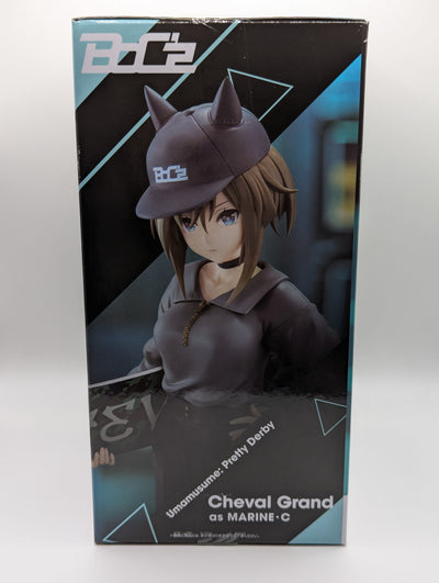 Cheval Grand Umamusume: Pretty Derby Banpresto BoC'z Figure