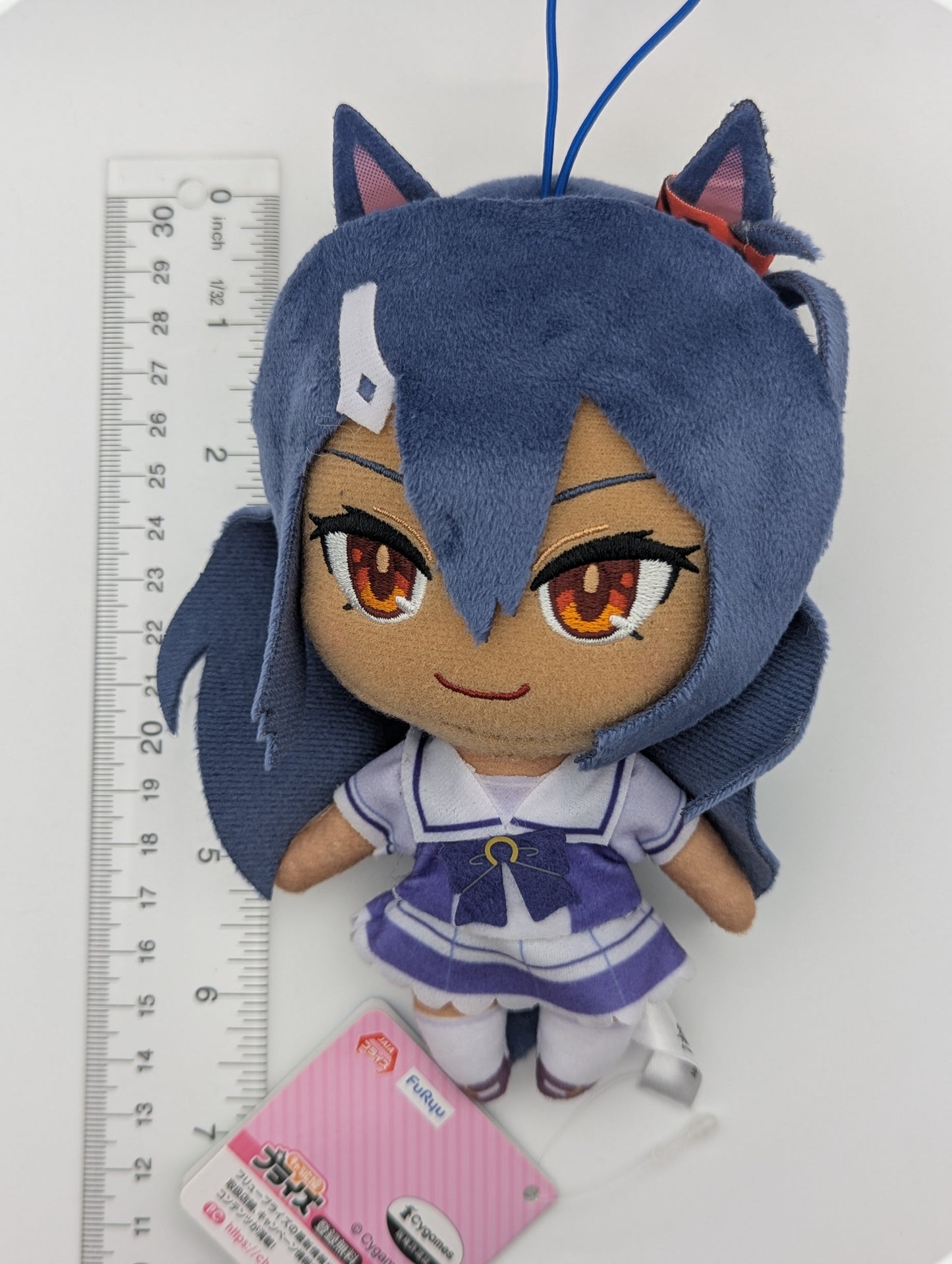 Hishi Amazon Umamusume: Pretty Derby Plush