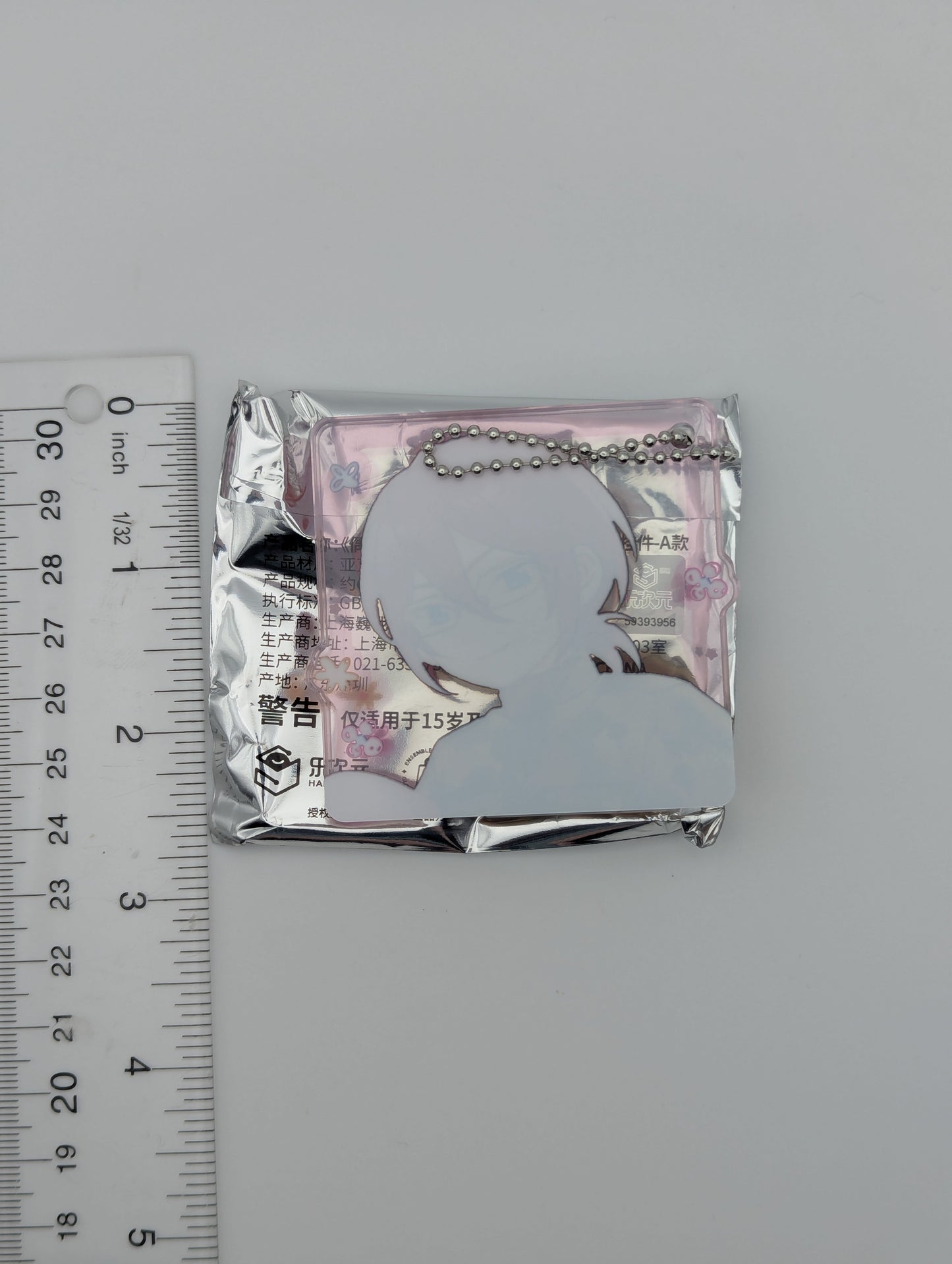 Ibara Saegusa Ensemble Stars Childhood Acrylic Block Keychain
