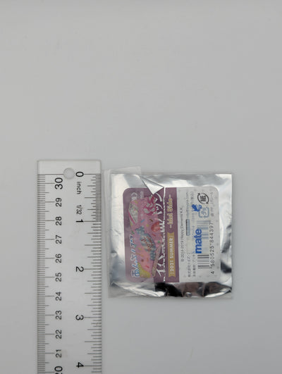 Yuta Aoi Ensemble Stars Can Badge