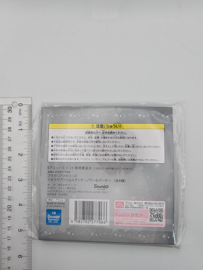 Badobarm Fragaria Memories Acrylic Stand