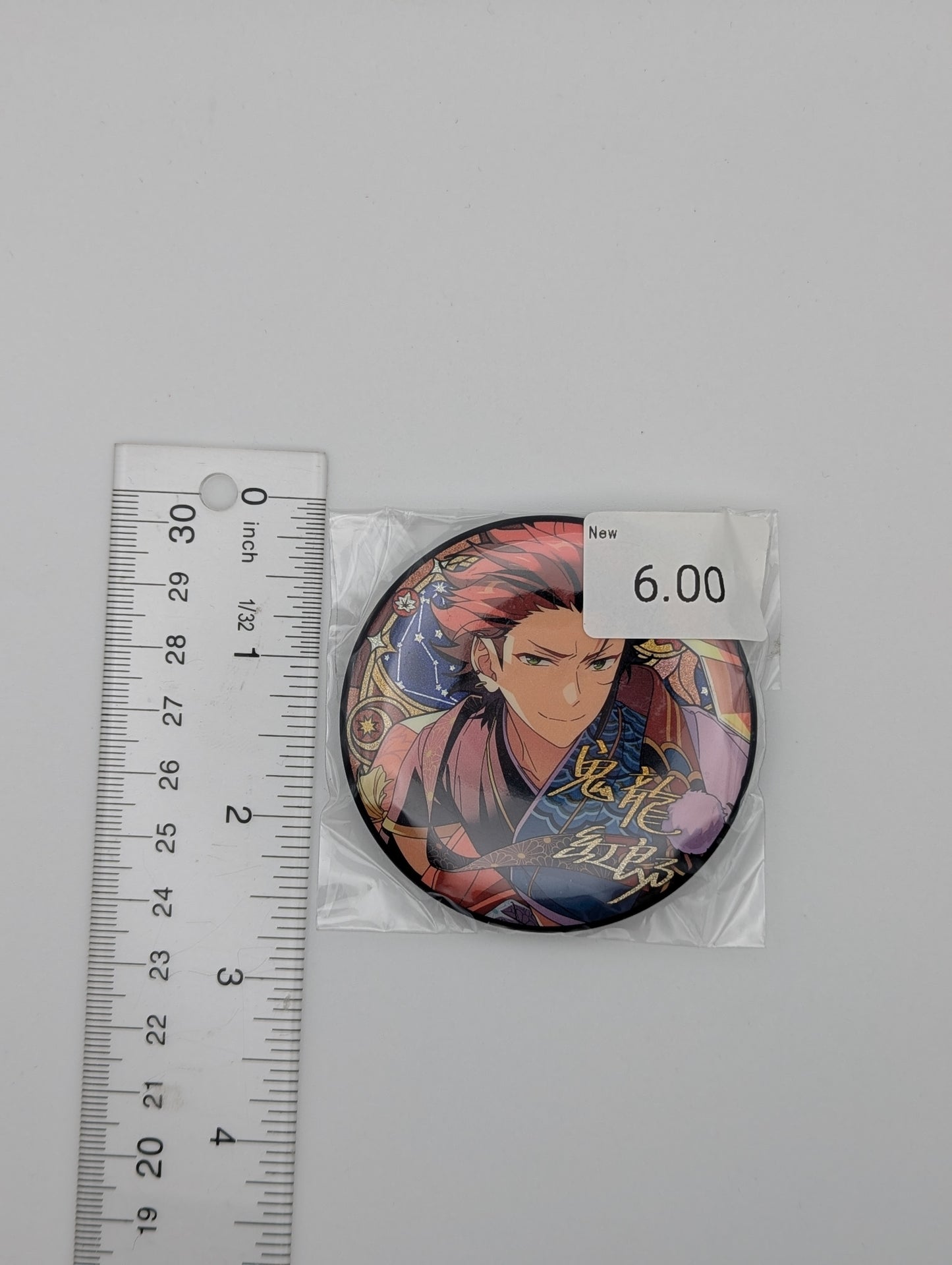 Kuro Kiryu Ensemble Stars Can Badge