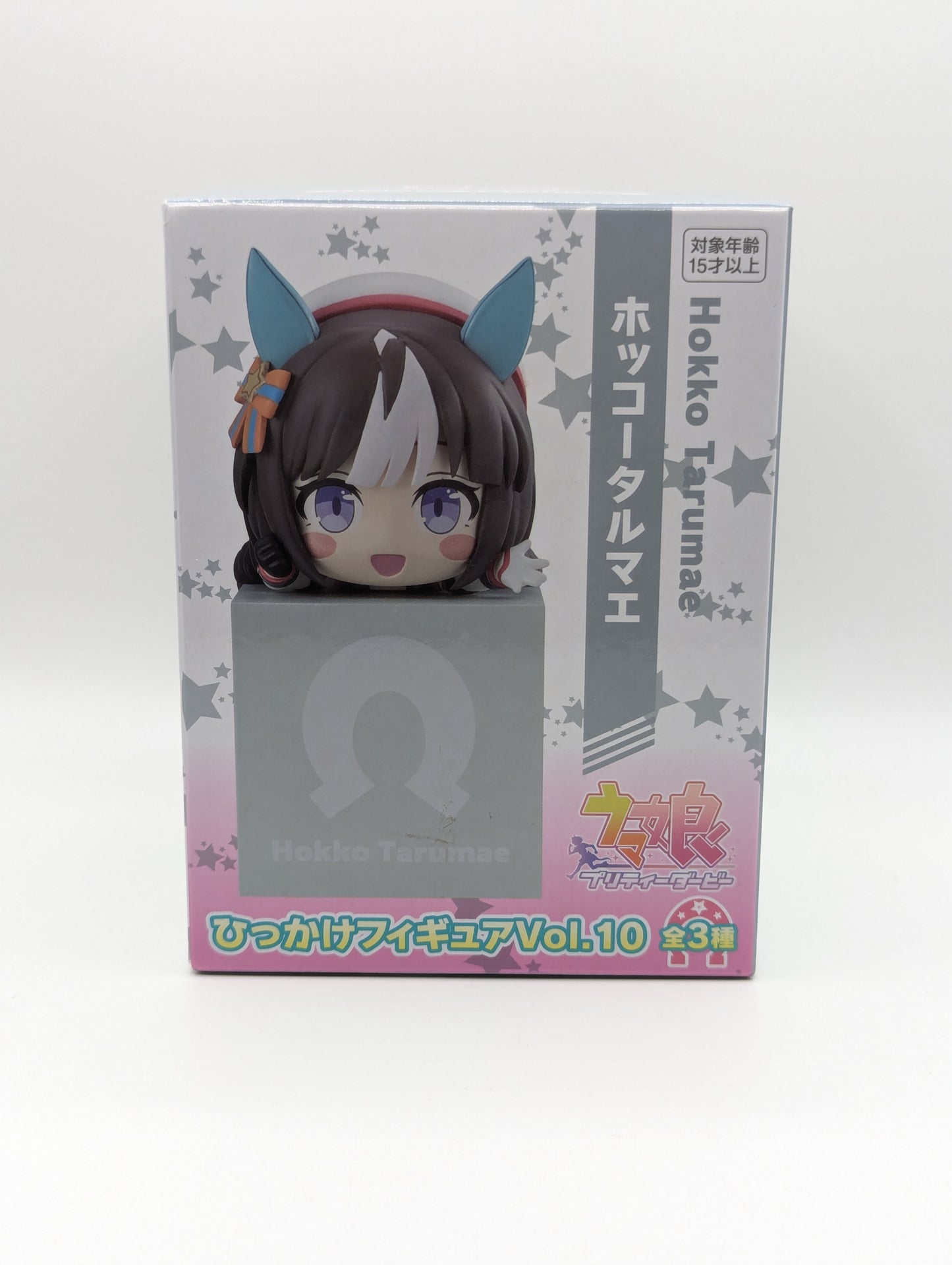 Hokko Tarumae Umamusume: Pretty Derby Hikakke On Cube Figure