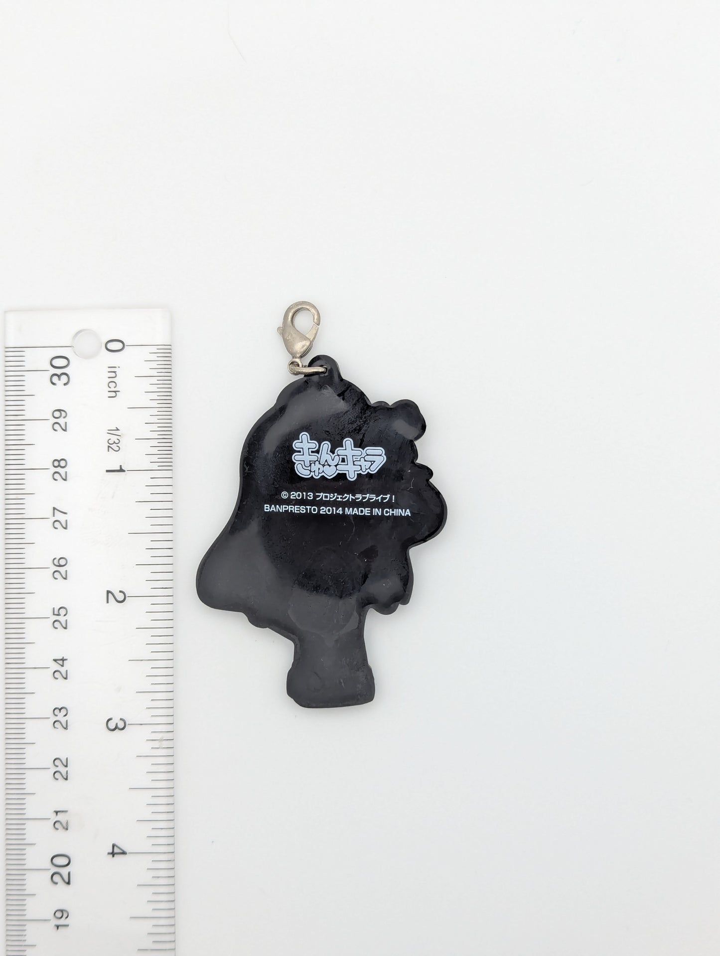 Kotori Minami Love Live Rubber Strap