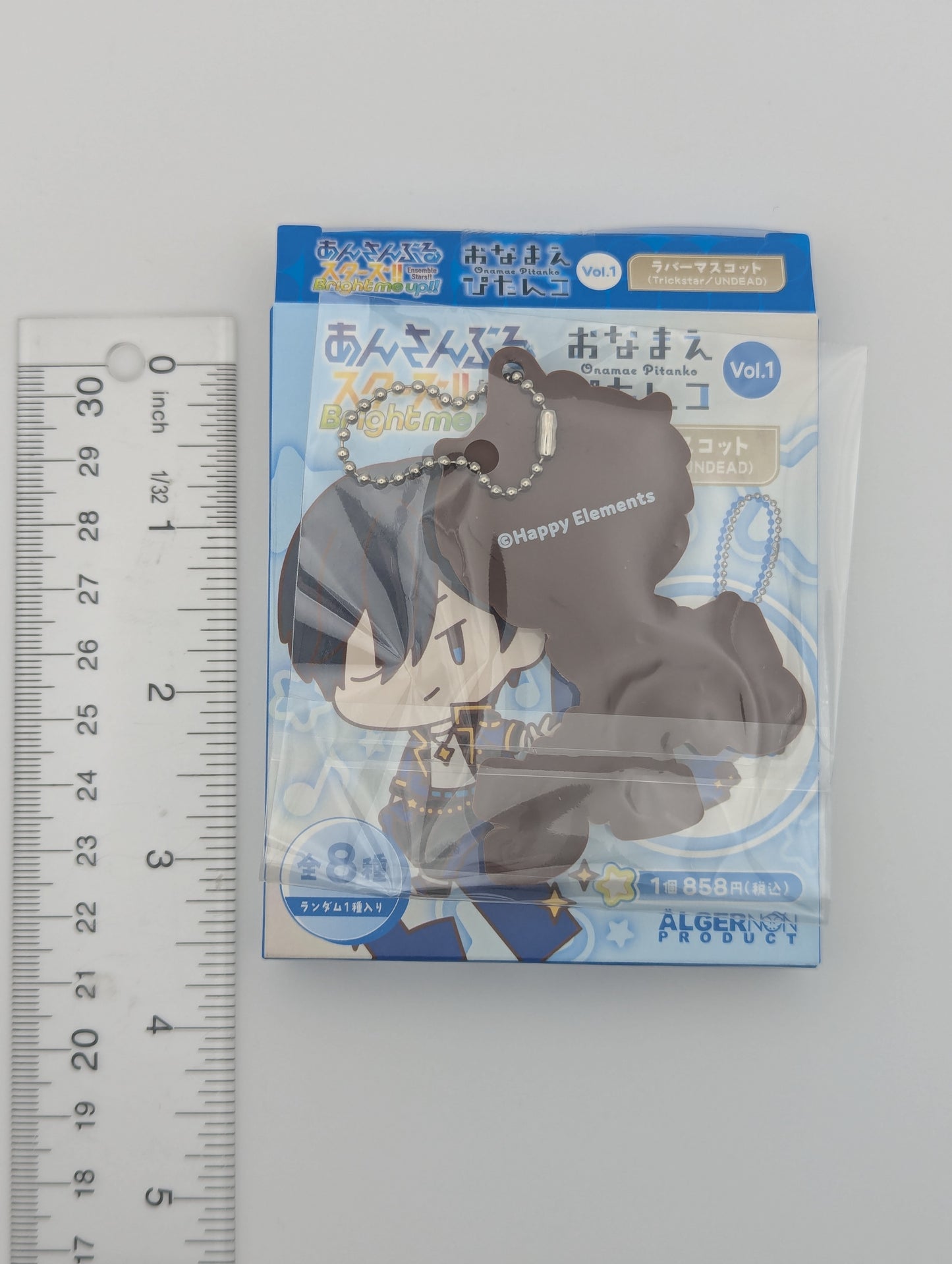 Makoto Yuuki Ensemble Stars Pitanko Rubber Strap