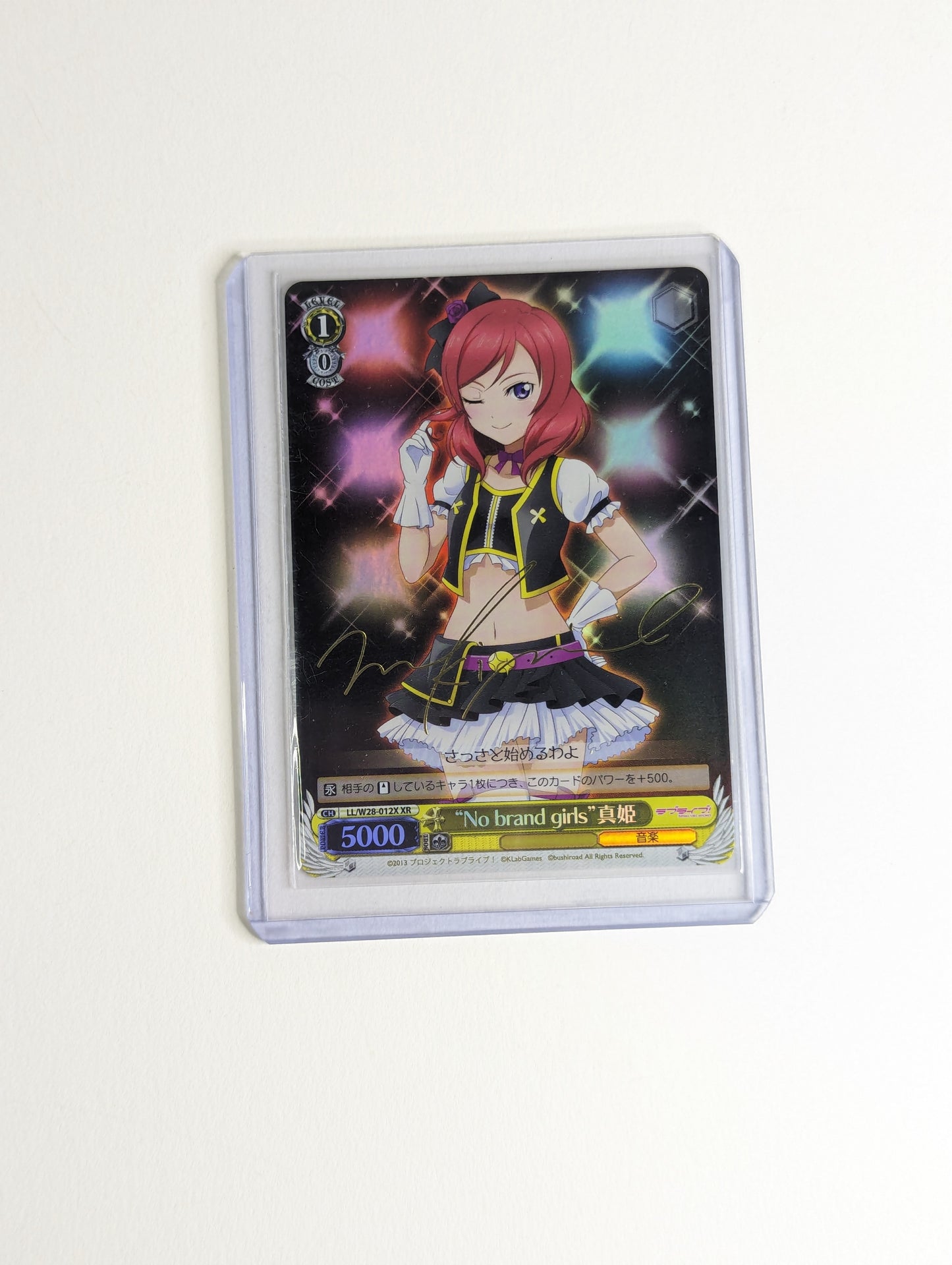Maki Nishikino Love Live Weiss Schwarz Card XR Signed