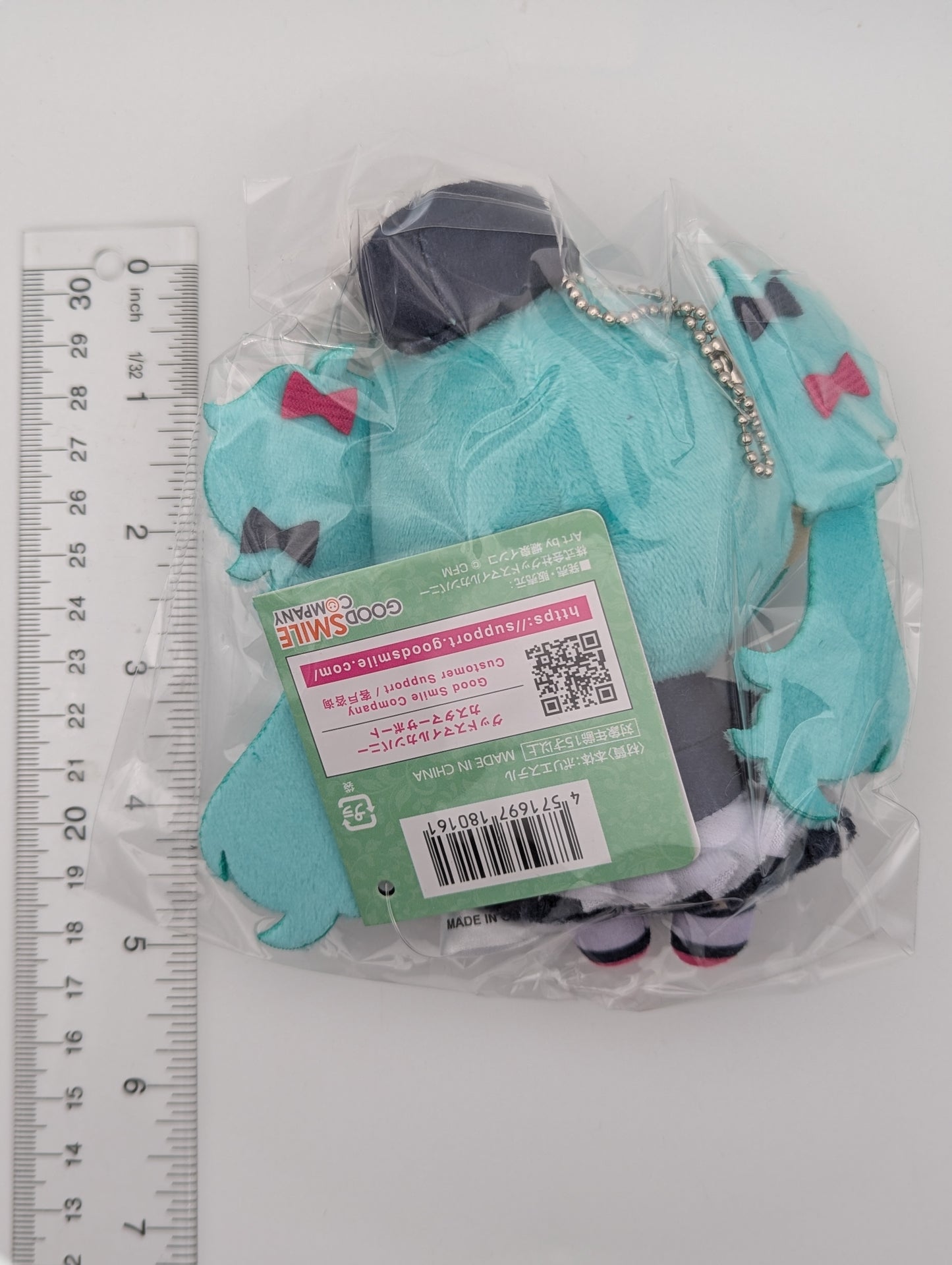 Hatsune Miku Glasses x Cafe Kuji Plush Mascot