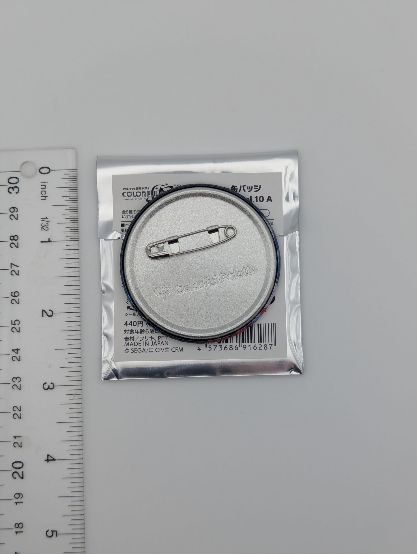 Shiho Hinomori Project Sekai Glitter Can Badge