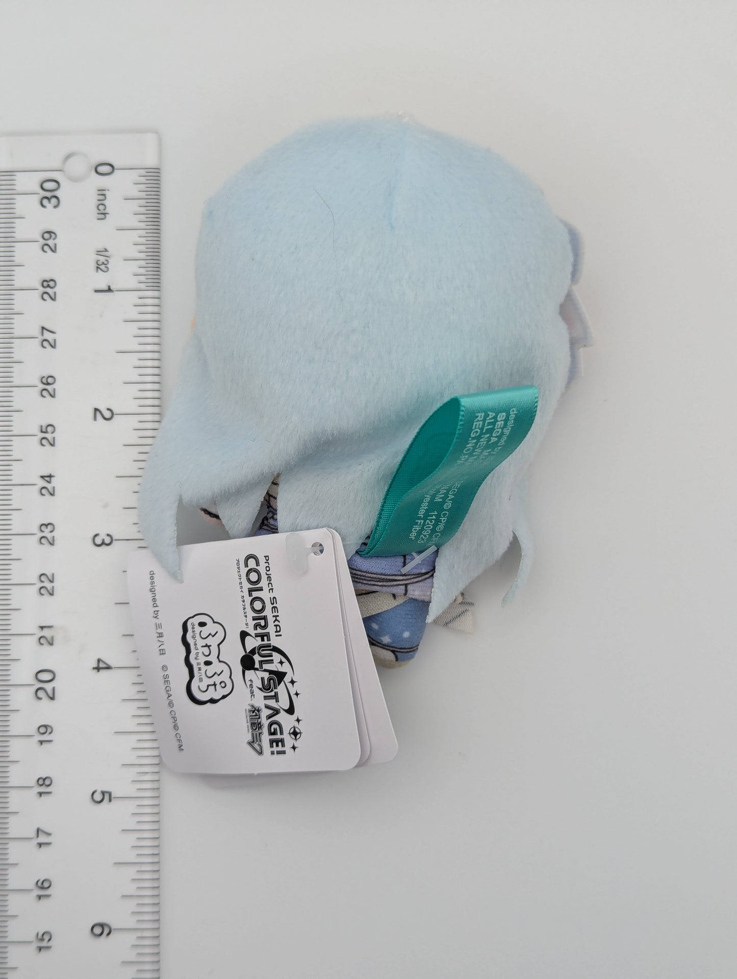 Kanade Yoisaki Project Sekai Fuwa Puchi Plush Mascot