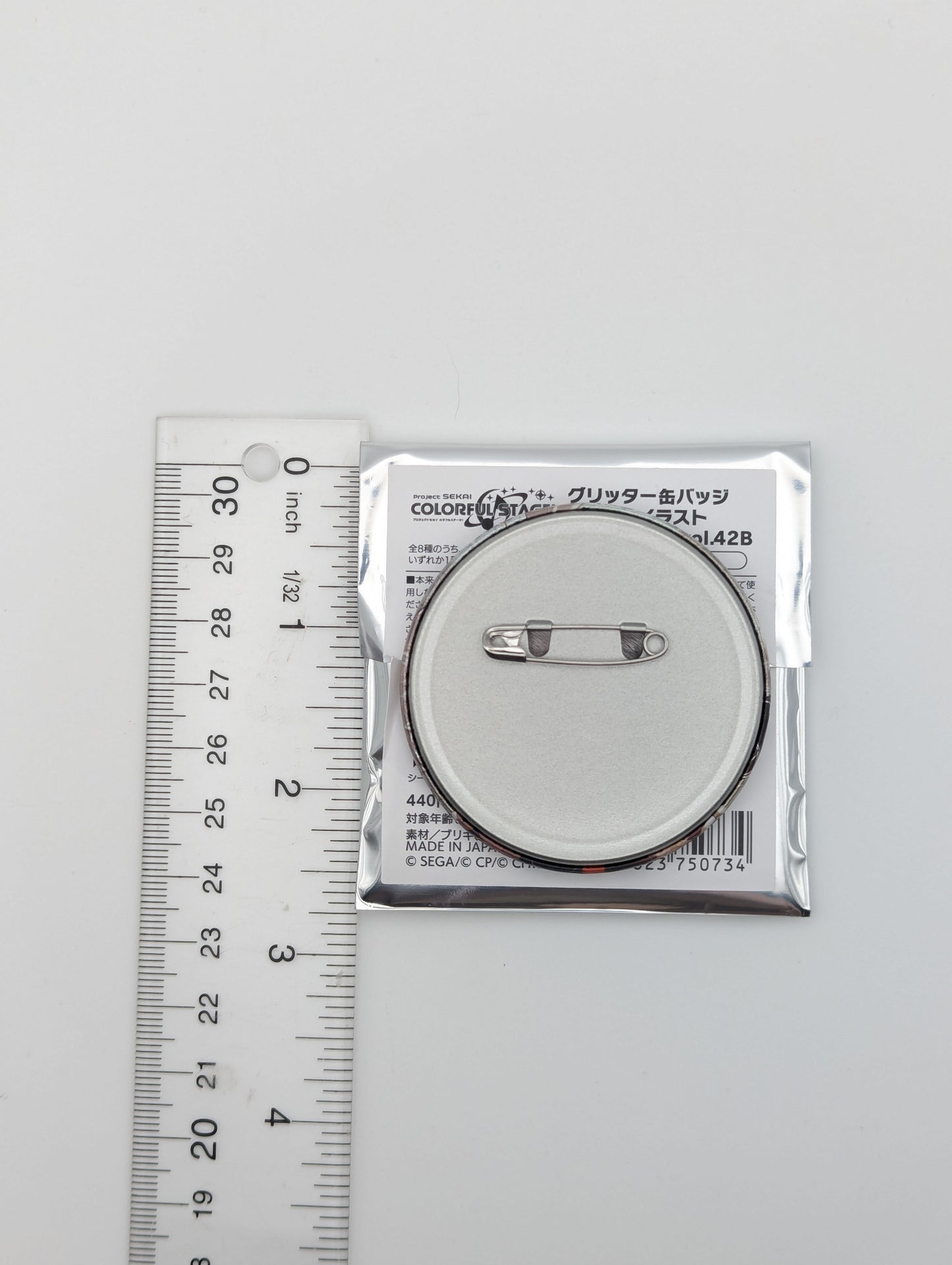 Kagamine Len Project Sekai vol 42 Can Badge