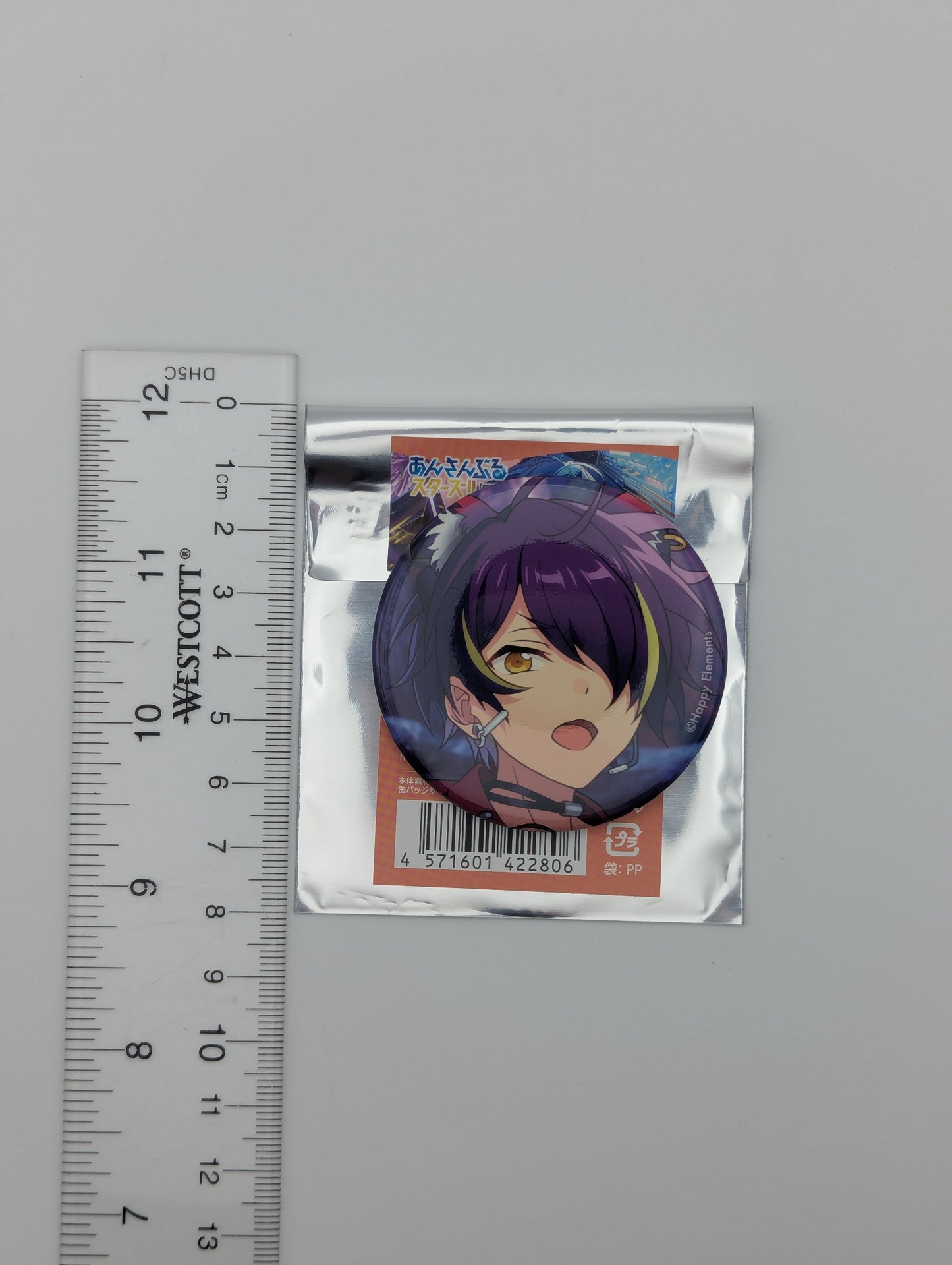 Shinobu Sengoku Ensemble Stars Can Badge