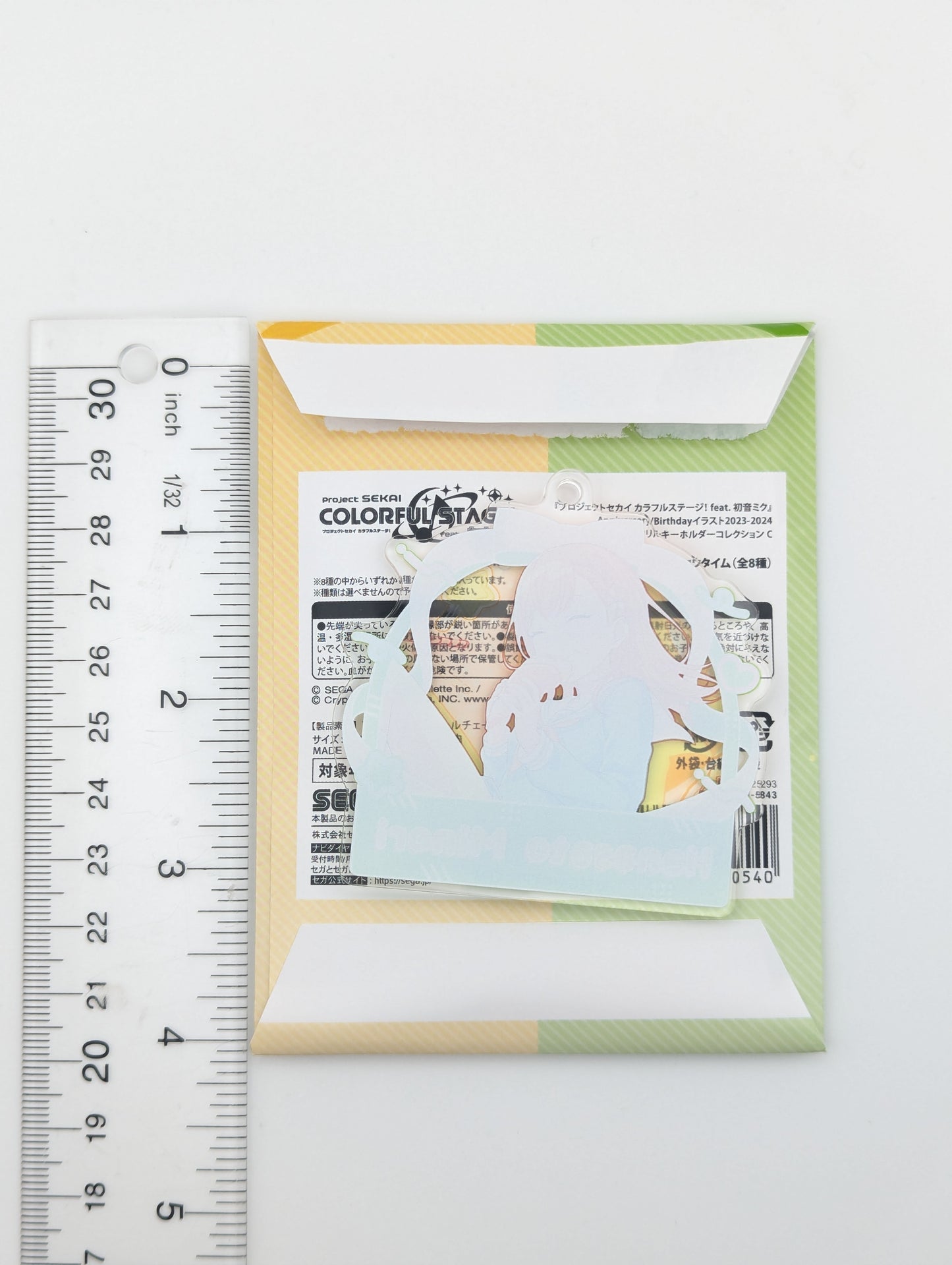 Minori Hanasato Project Sekai Birthday Acrylic Keychain