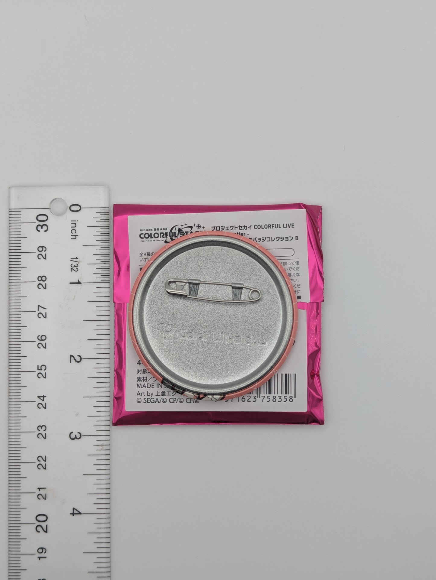 Honami Mochizuki Project Sekai 5th Live Frontier Chibi Can Badge