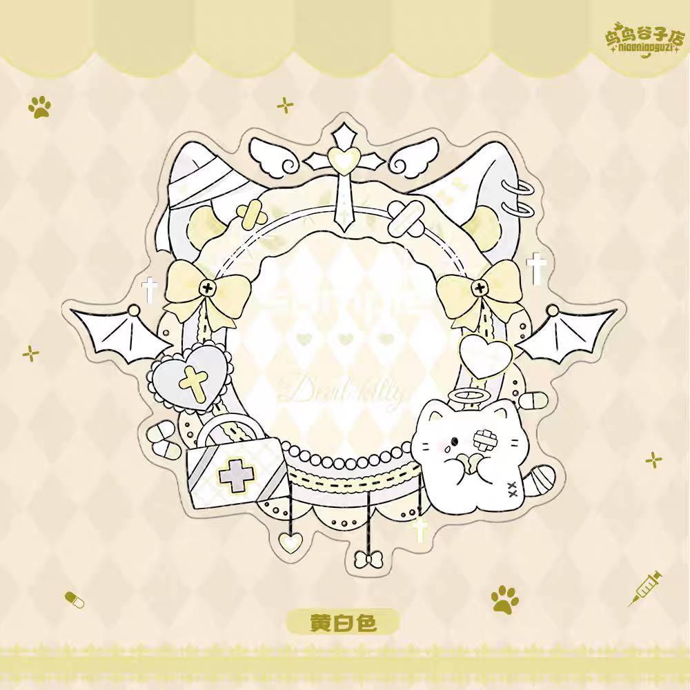 Yellow Acrylic Medical Cat Badge Holder (5.8CM)