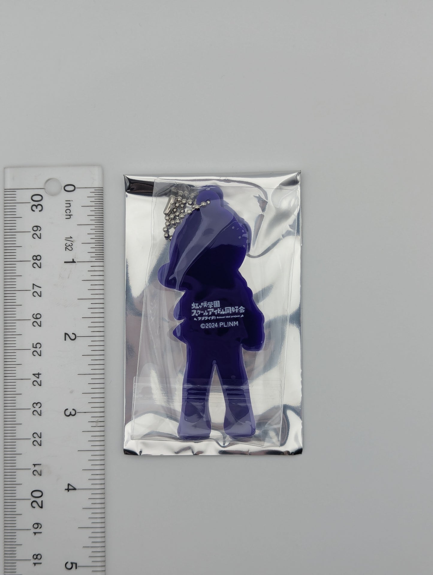 Yu Takasaki Love Live New Toro Rubber Strap