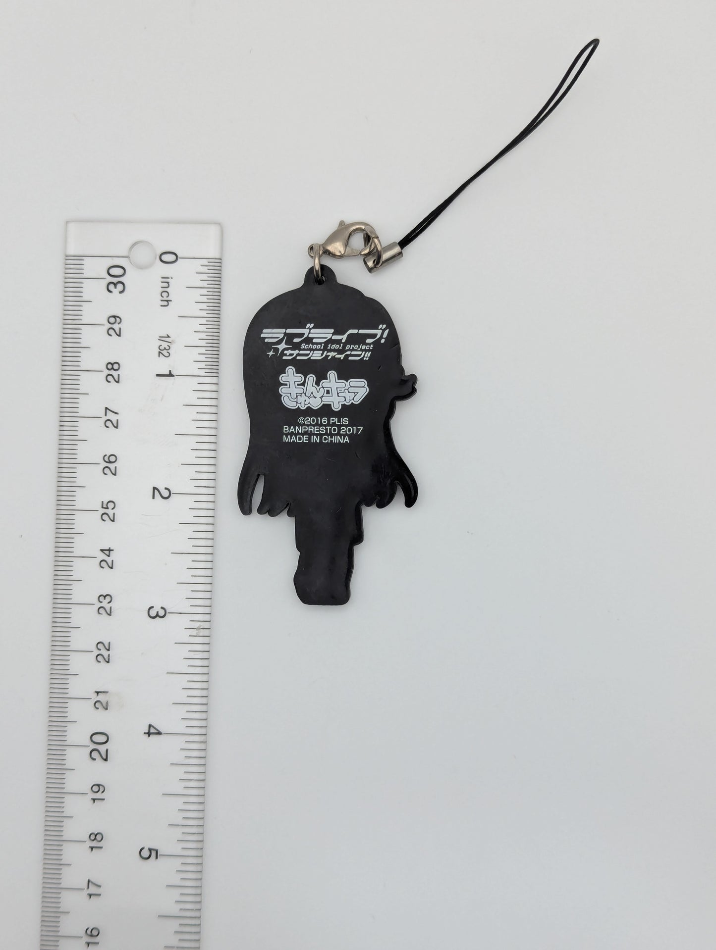 Riko Sakurauchi Love Live Sunshine Rubber Strap