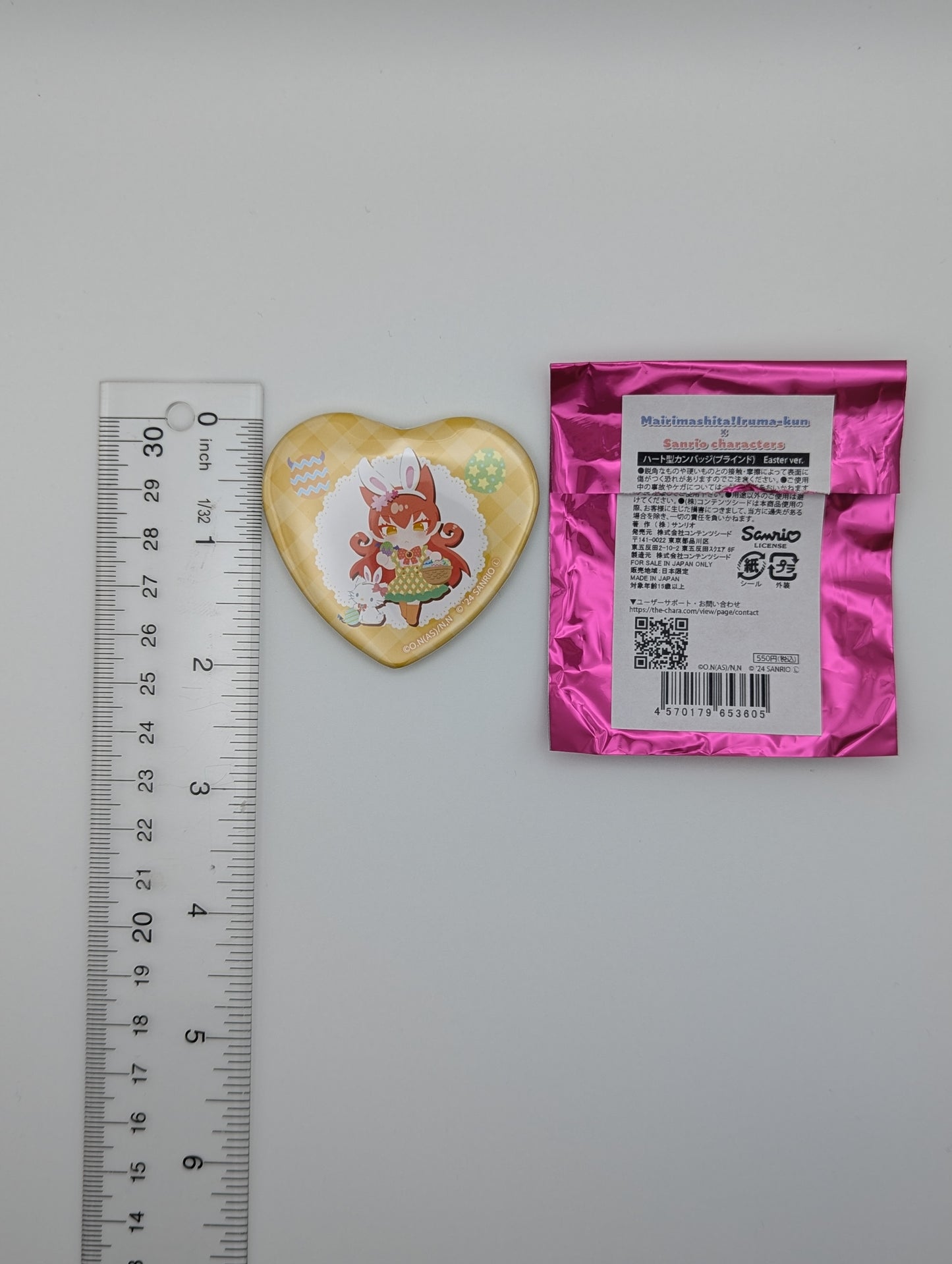 Ameri Azazel Mairimashita / Welcome to Demon School Iruma-kun x Sanrio Easter Can Badge