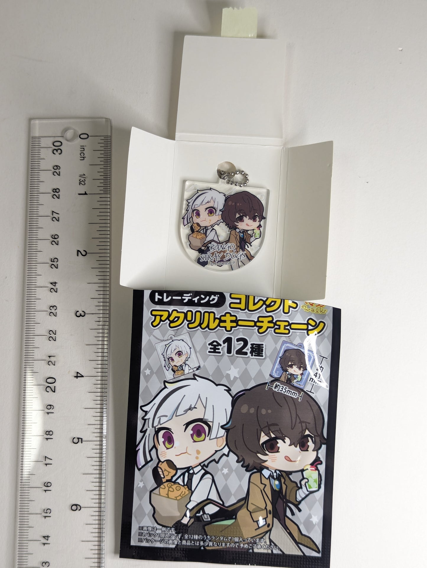 Atsushi Nakajima Osamu Dazai Bungo Stray Dogs Acrylic Keychain