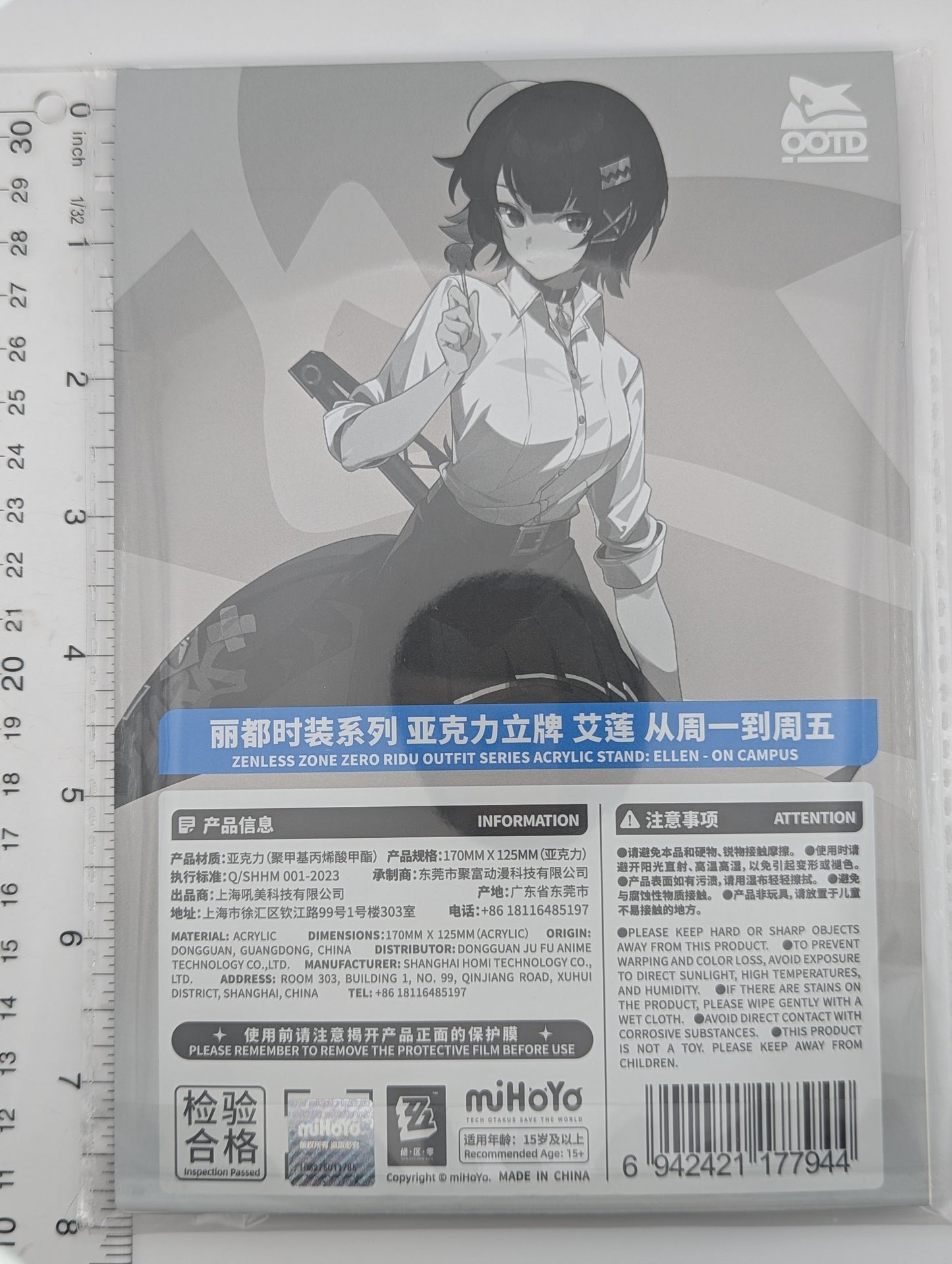 Ellen Joe Zenless Zone Zero Acrylic Stand