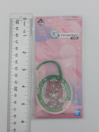 Ikuno Dictus Umamusume: Pretty Derby Acrylic Carabiner