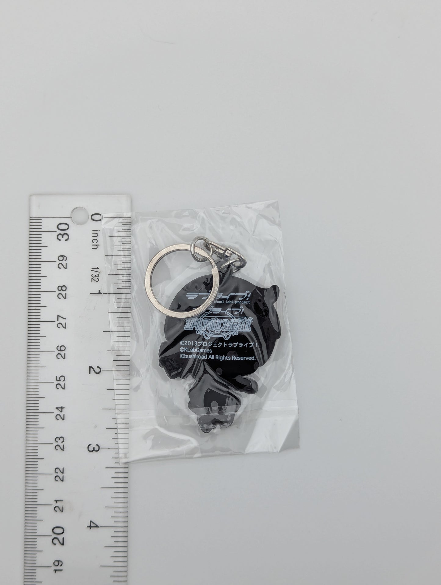 Rin Hoshizora Love Live Rubber Strap