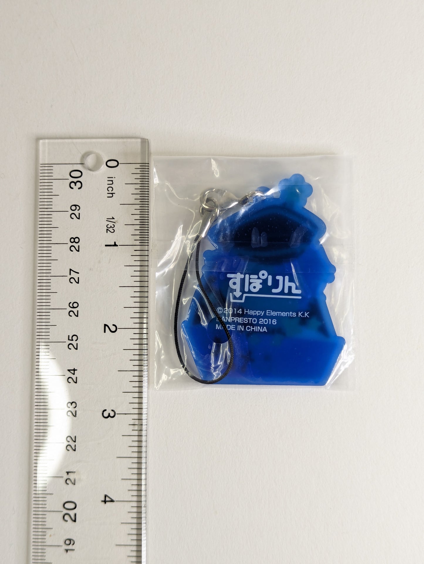 Adonis Otogari Ensemble Stars Rubber Strap