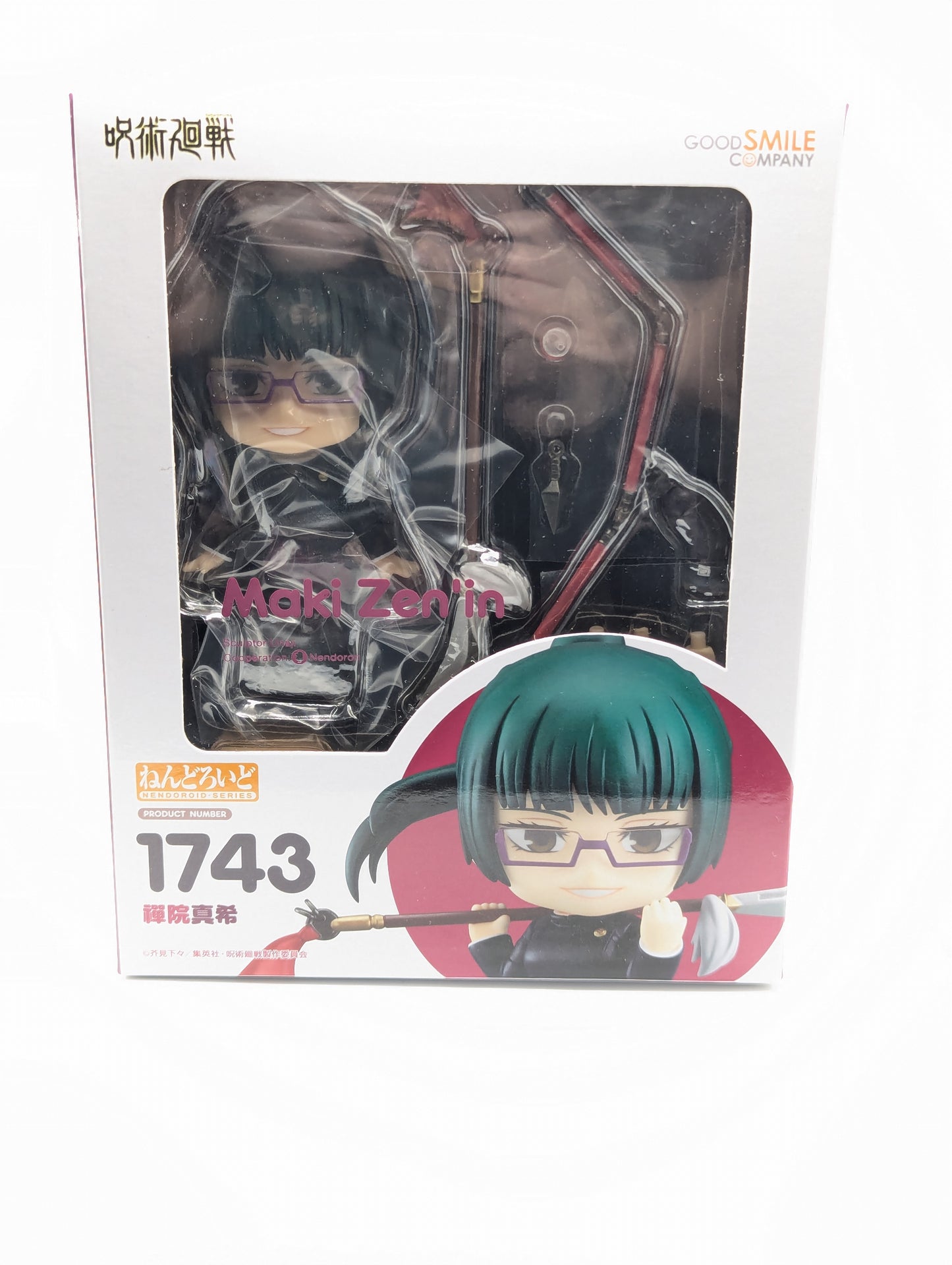 Jujutsu Kaisen Nendoroid 1743 Maki Zenin