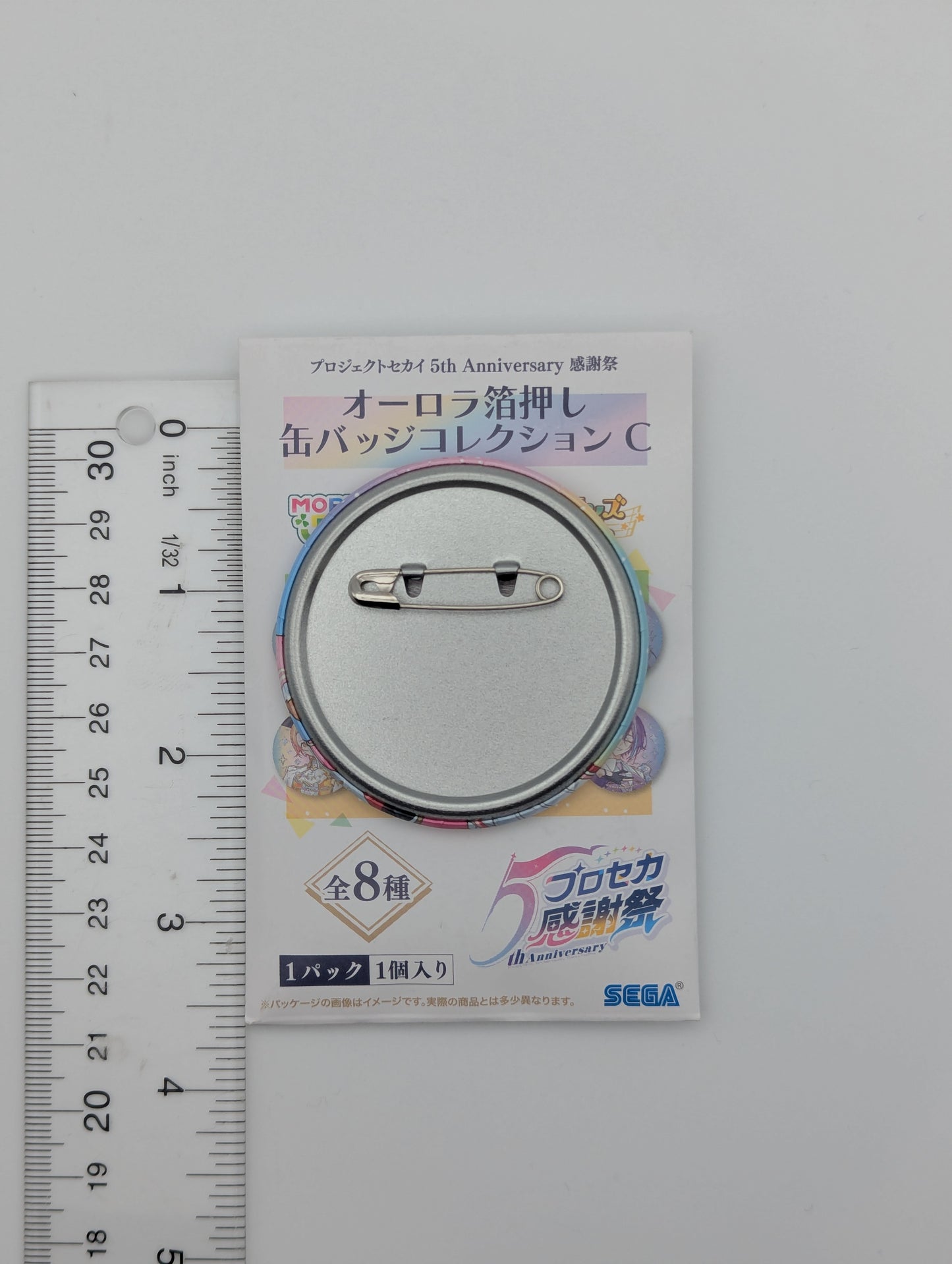 Airi Momoi Project Sekai 5th Anniversary Thanksgiving Can Badge