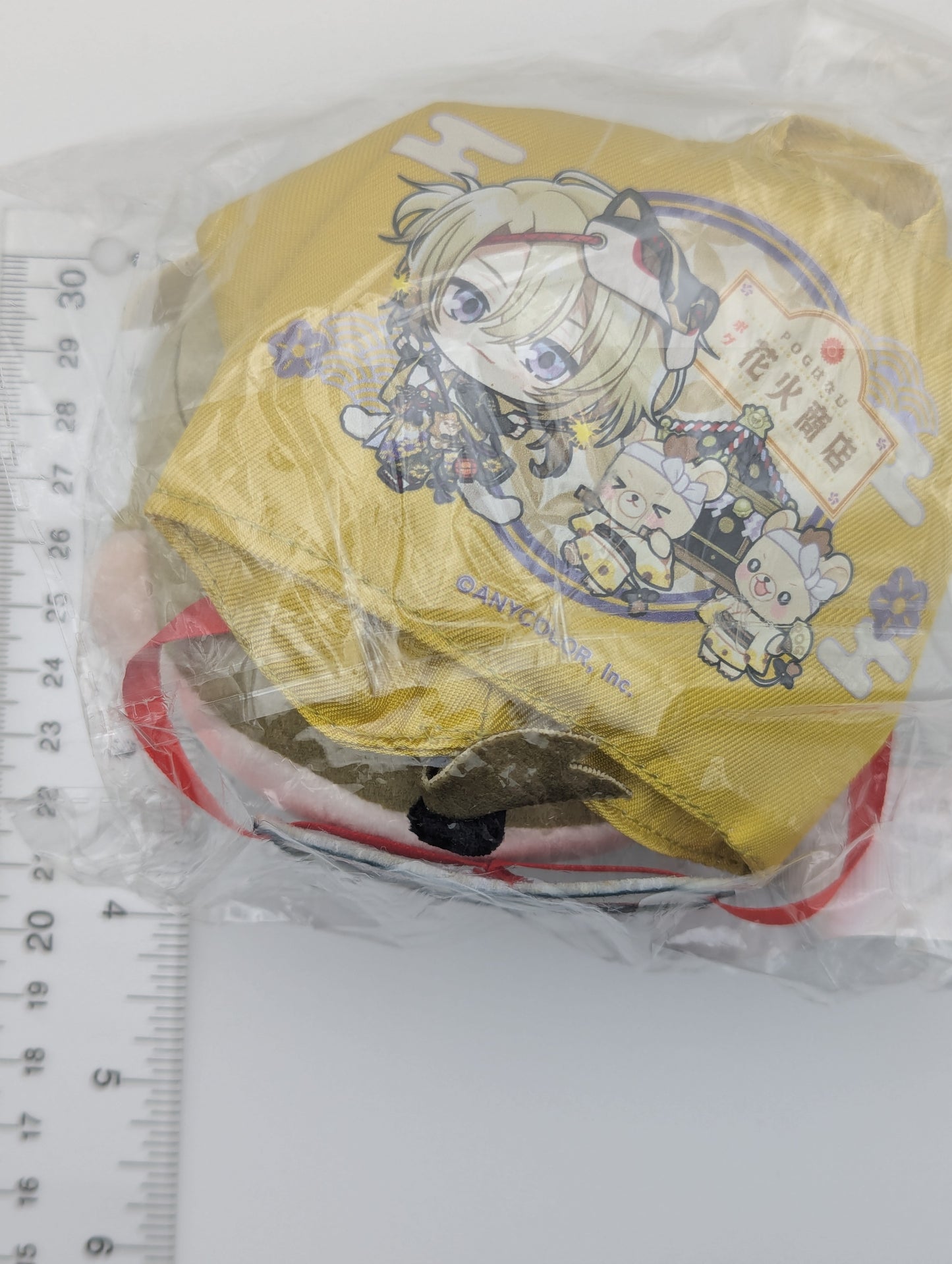 Luca Kaneshiro Nijisanji EN x OU-EN Cafe 2024 Drink Bag Plush