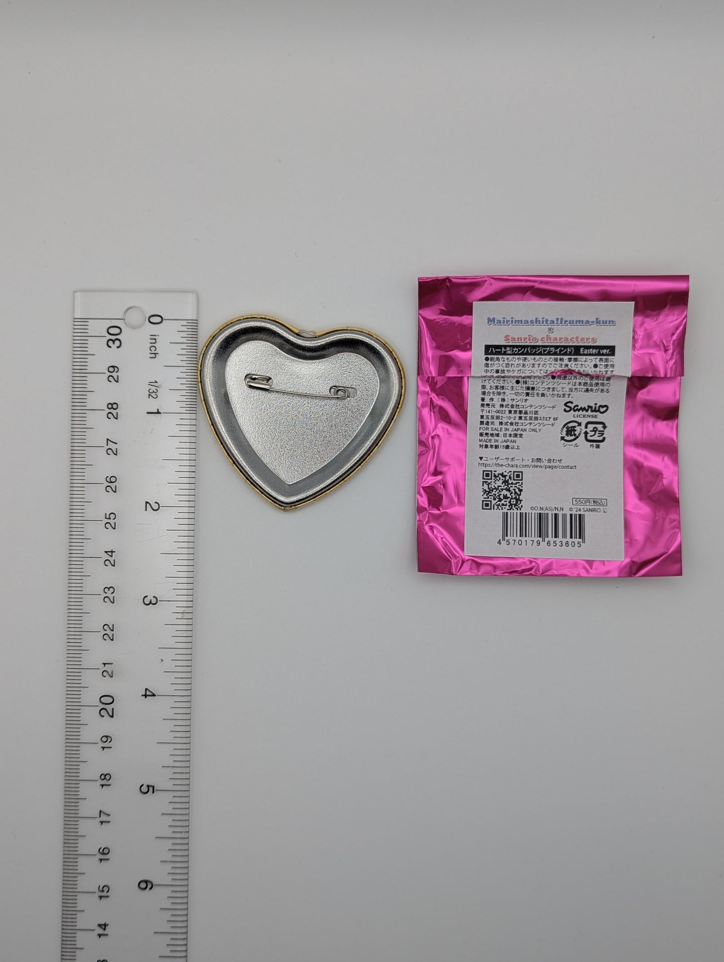 Ameri Azazel Mairimashita / Welcome to Demon School Iruma-kun x Sanrio Easter Can Badge