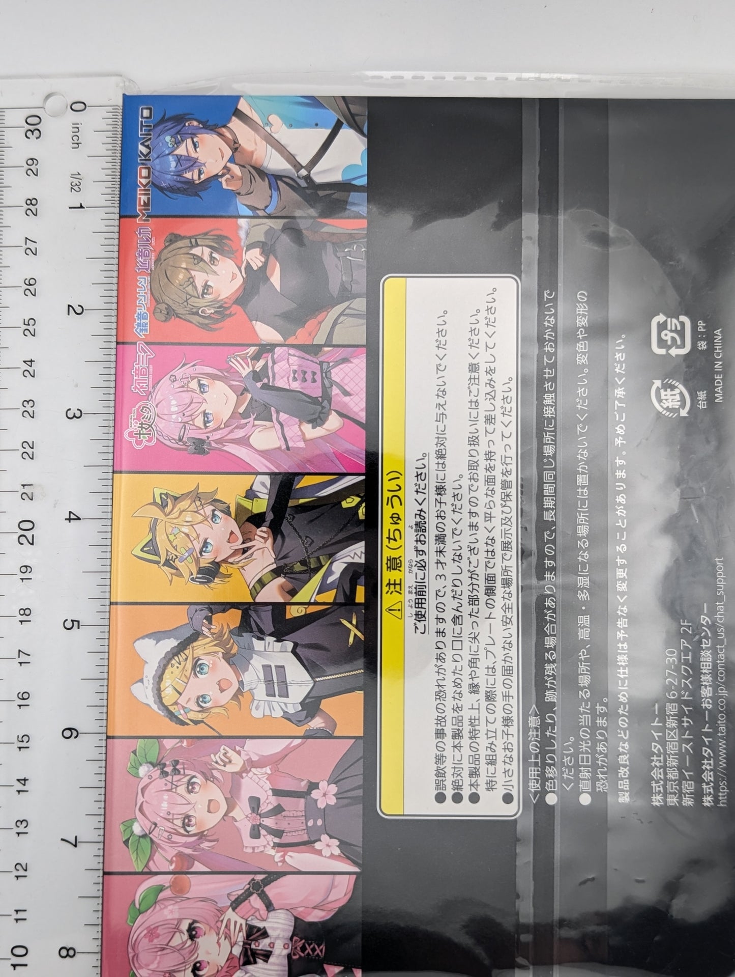 Hatsune Miku Sakura Miku Vocaloid Kuji Acrylic Stand