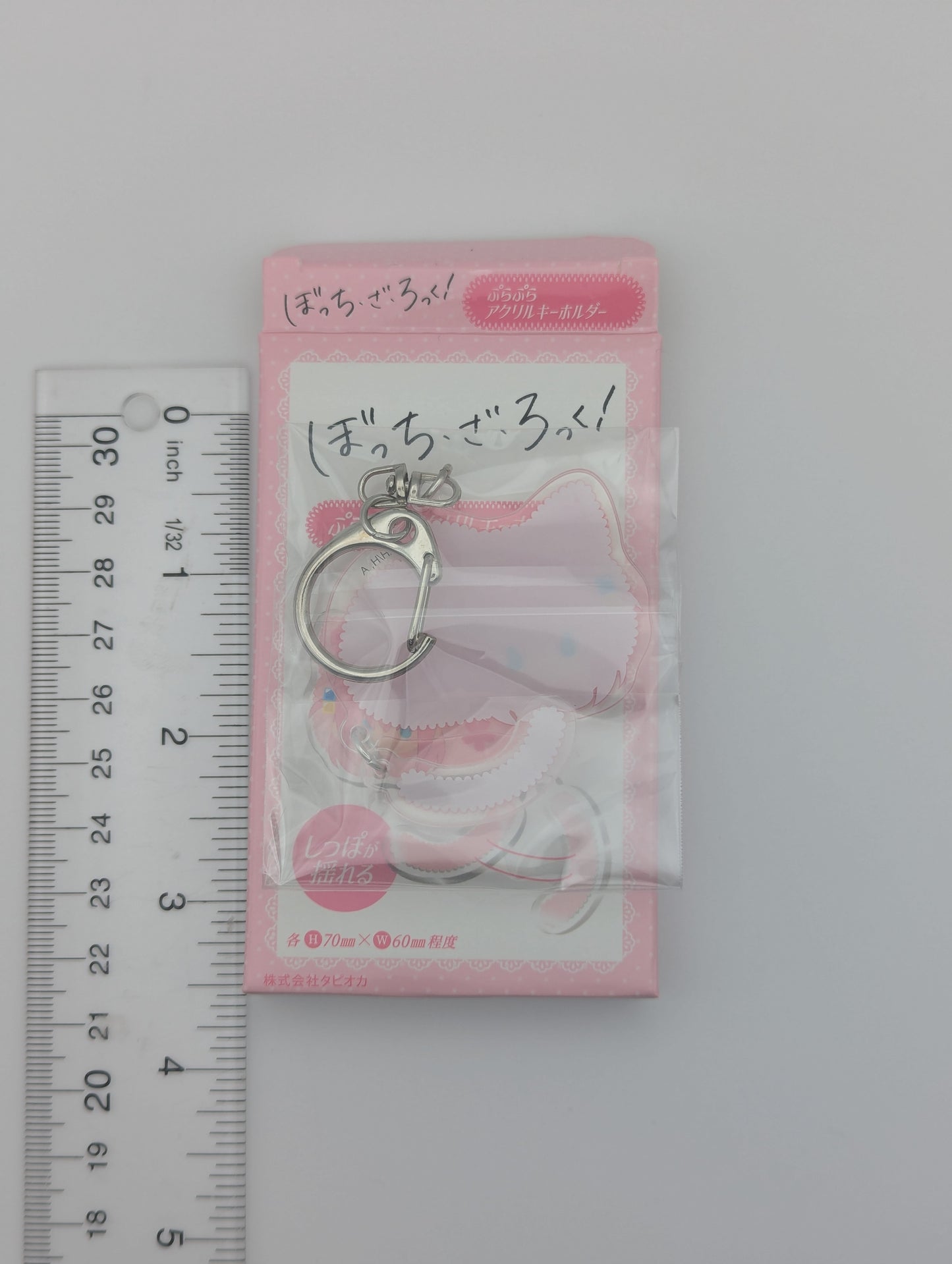 Hitori Gotou Bocchi the Rock! Sakura Cat Acrylic Keychain