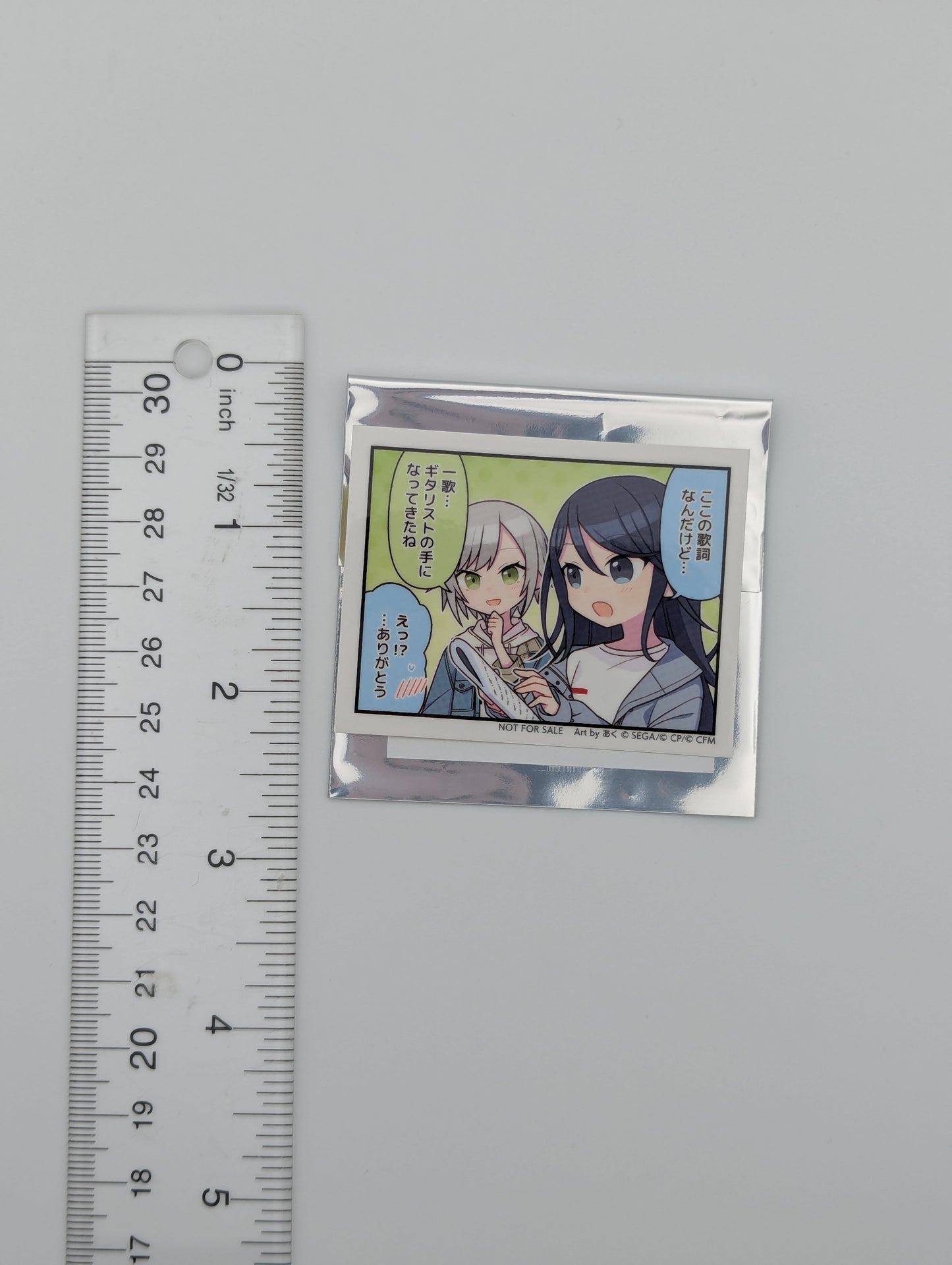 Shiho Hinomori & Ichika Hoshino Project Sekai Sticker