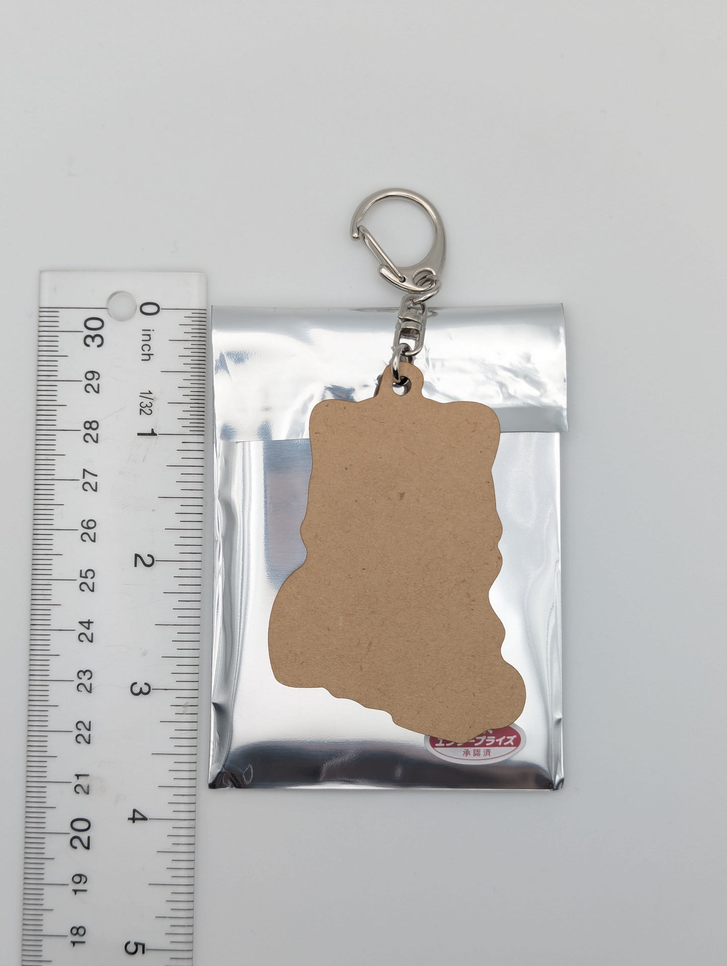 Sabnock Sabro Welcome to Demon School Iruma-kun x Rascal Wooden Keychain
