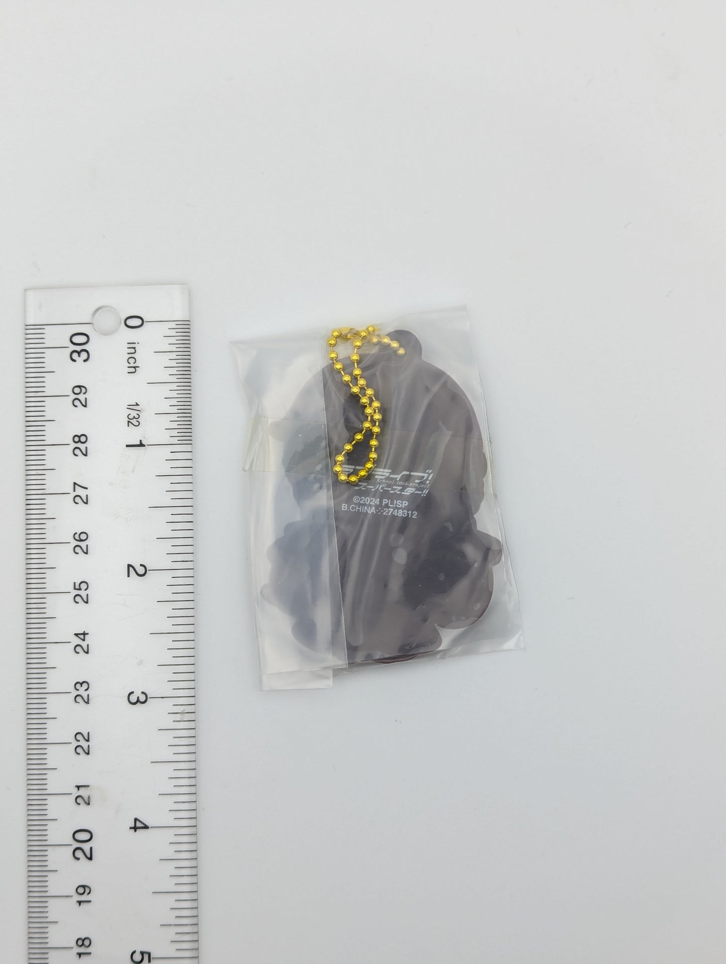 Kinako Sakurakoji Love Live Rubber Strap