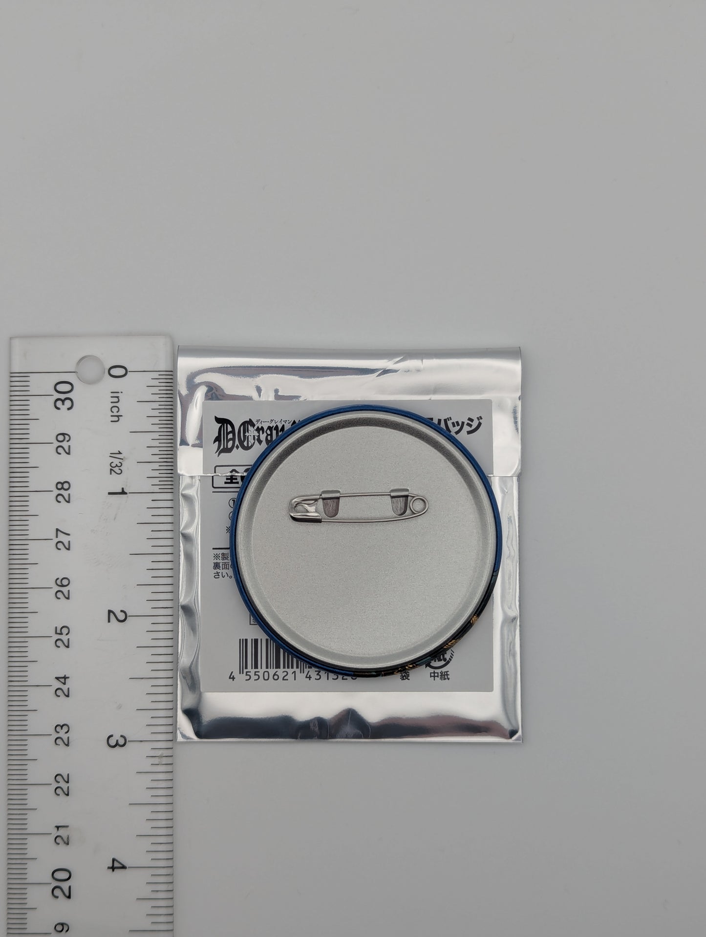 Yu Kanda D. Gray Man Can Badge