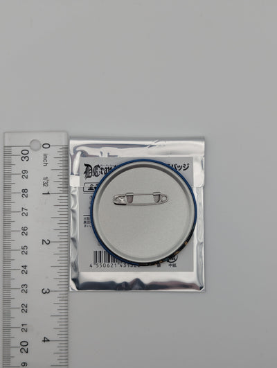 Yu Kanda D. Gray Man Can Badge