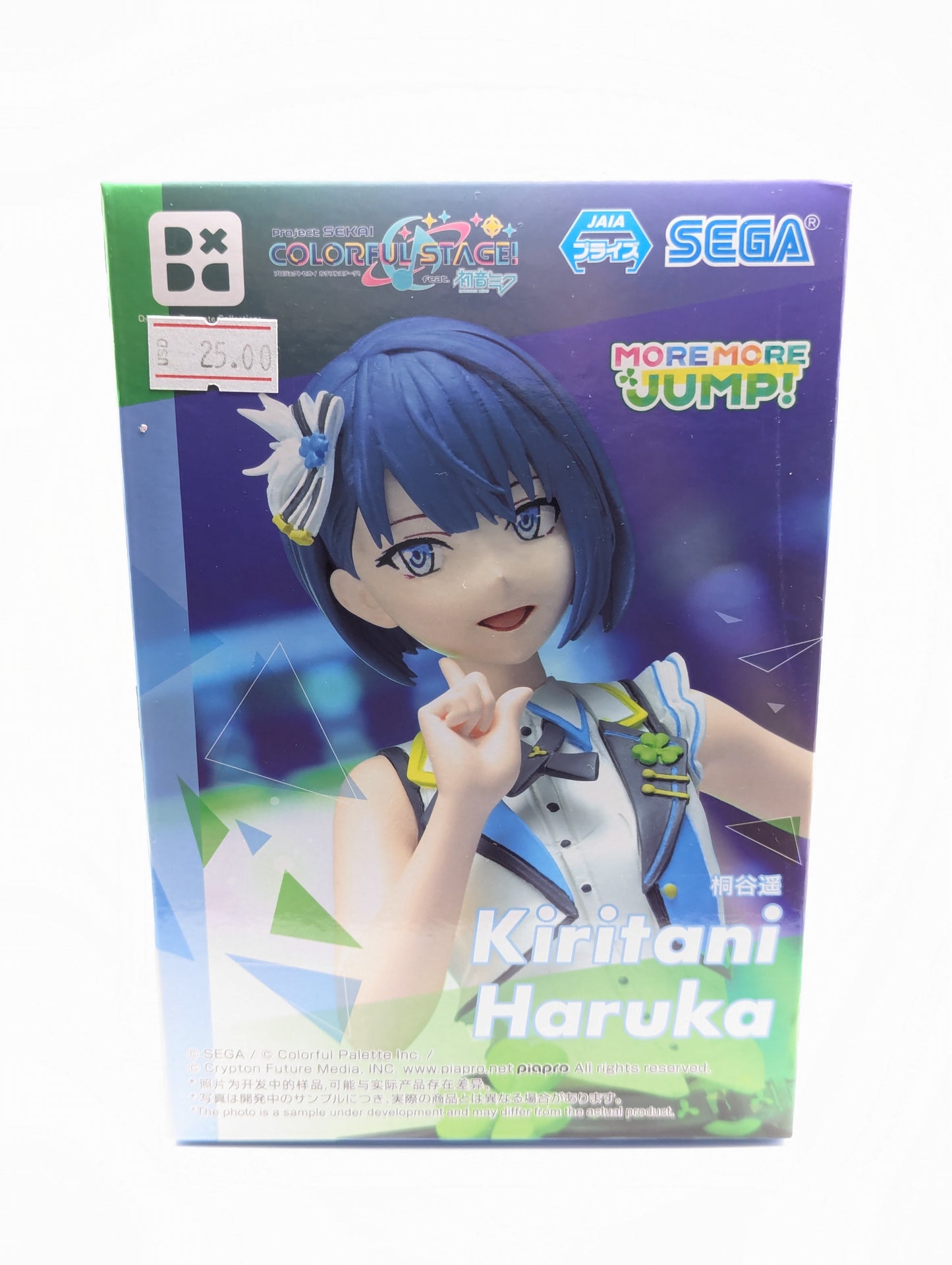 Project Sekai: Colorful Stage! feat. Hatsune Miku Desktop x Decorate Collections Kiritani Haruka Figure