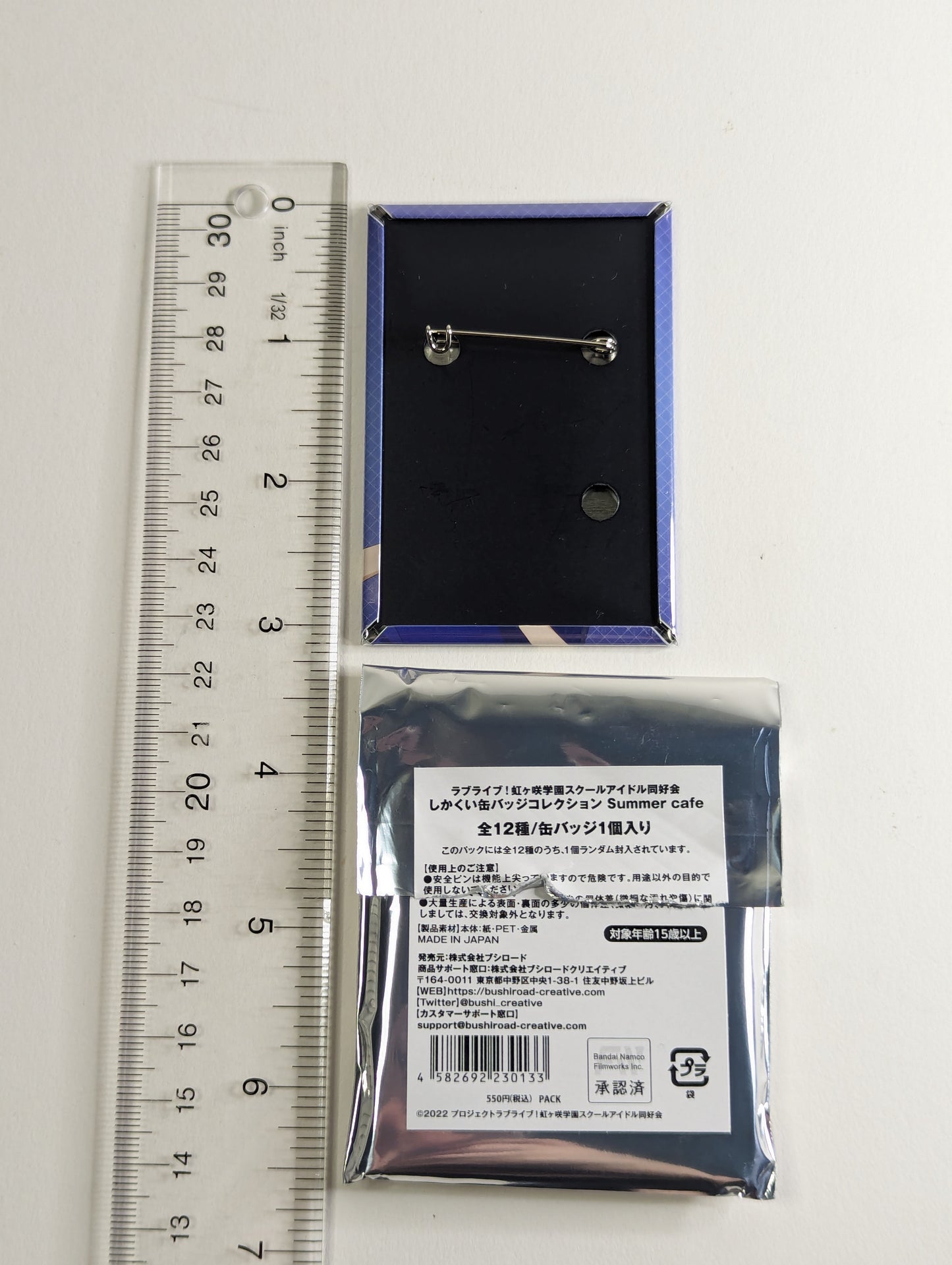 Karin Asaka Love Live Nijigasaki Can Badge